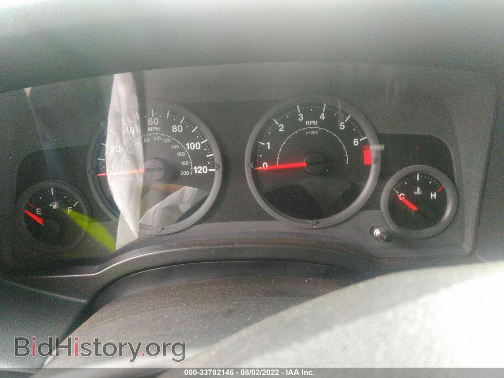 2007 JEEP COMPASS - VIN: 1J8FF47W97D278465 - Фото 7