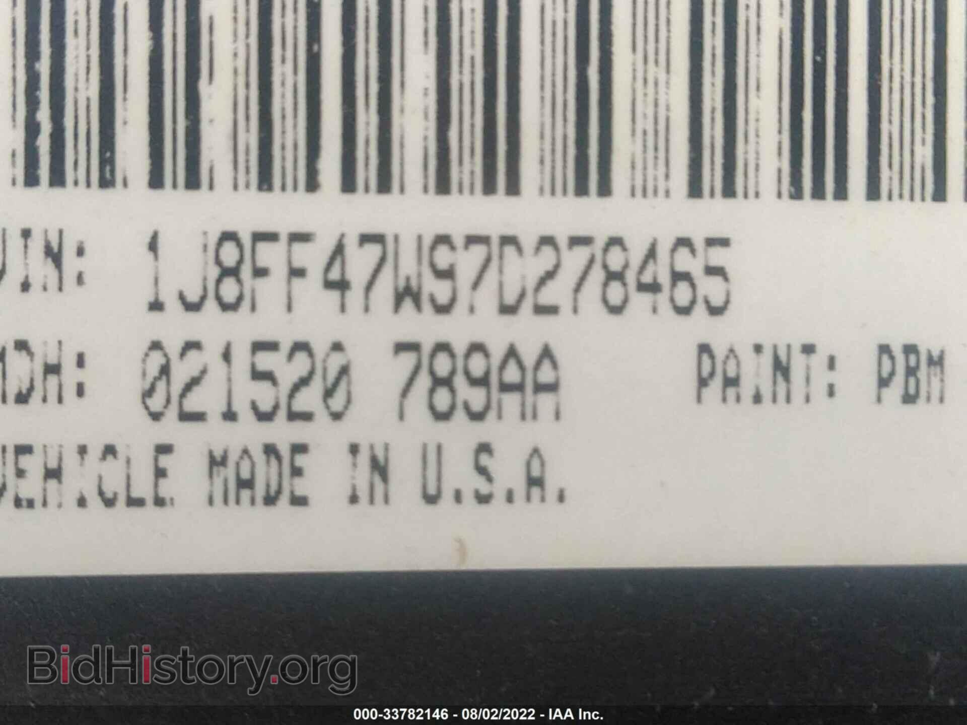 2007 JEEP COMPASS - VIN: 1J8FF47W97D278465 - Фото 9