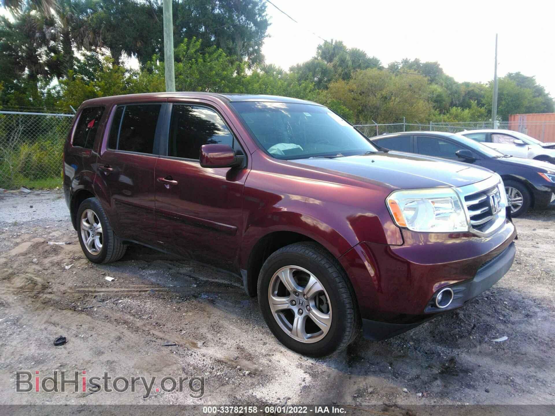 Фотография 5FNYF3H58CB019517 - HONDA PILOT 2012