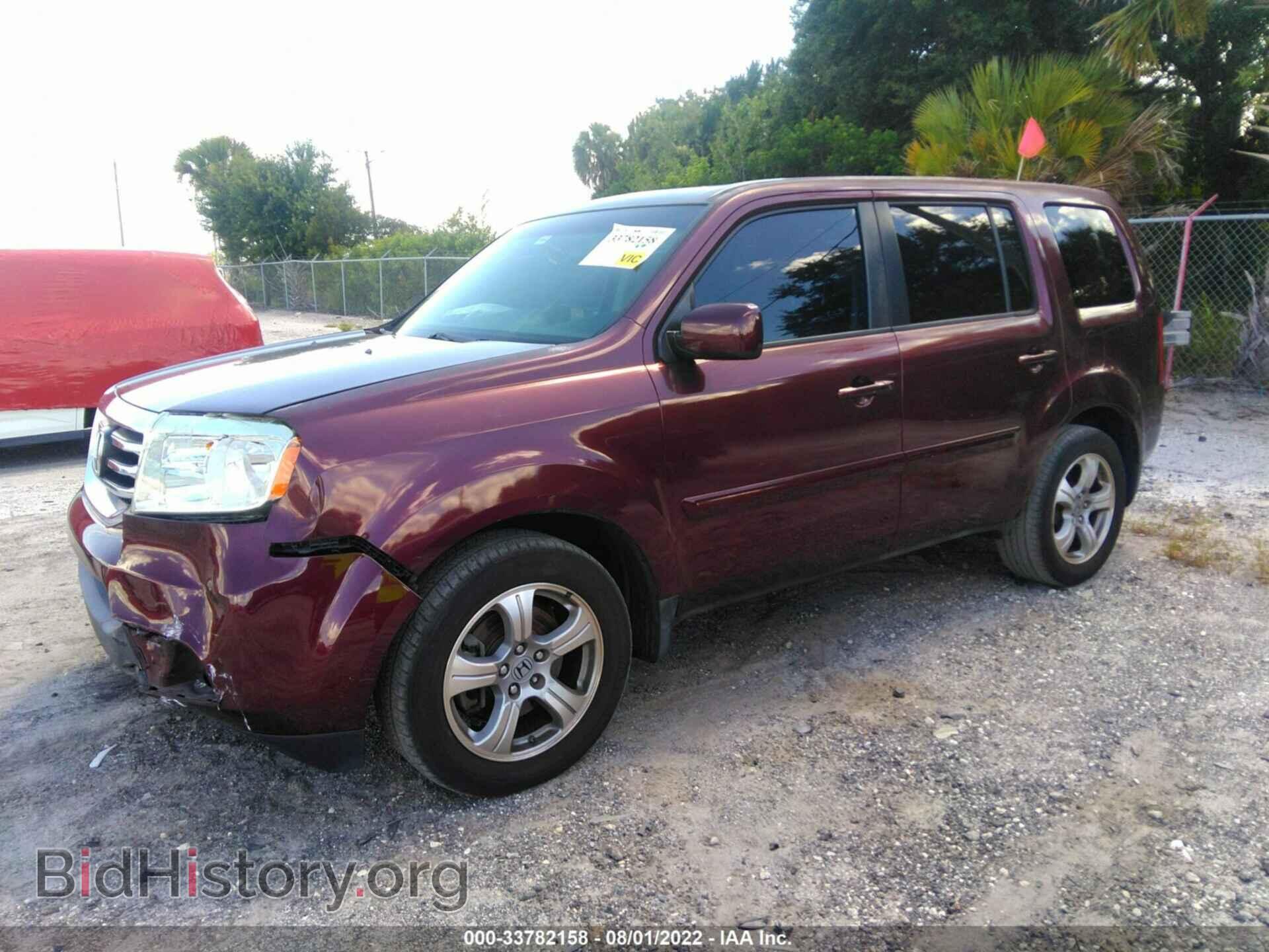 2012 HONDA PILOT - VIN: 5FNYF3H58CB019517 - Фото 2