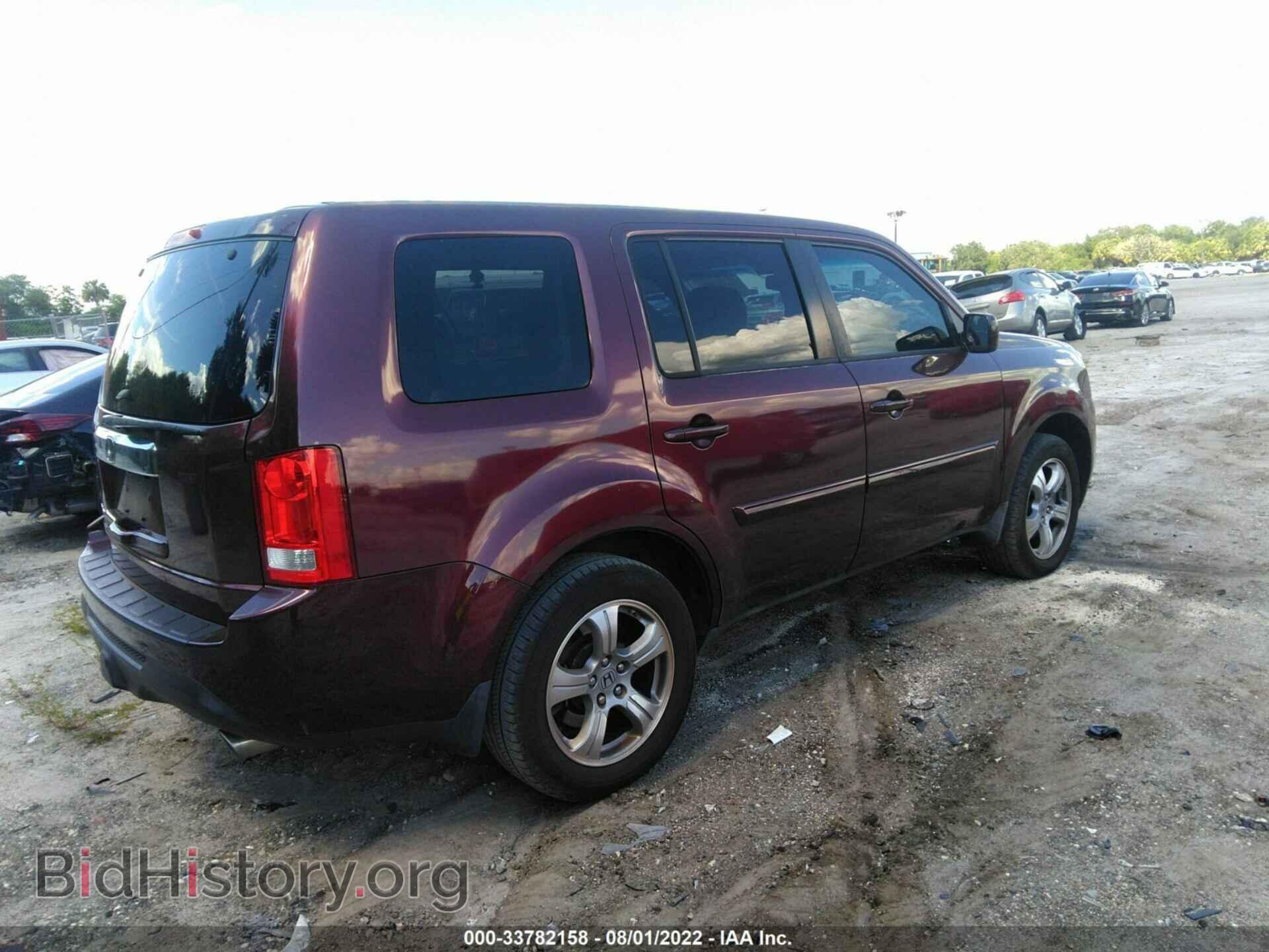 2012 HONDA PILOT - VIN: 5FNYF3H58CB019517 - Фото 4