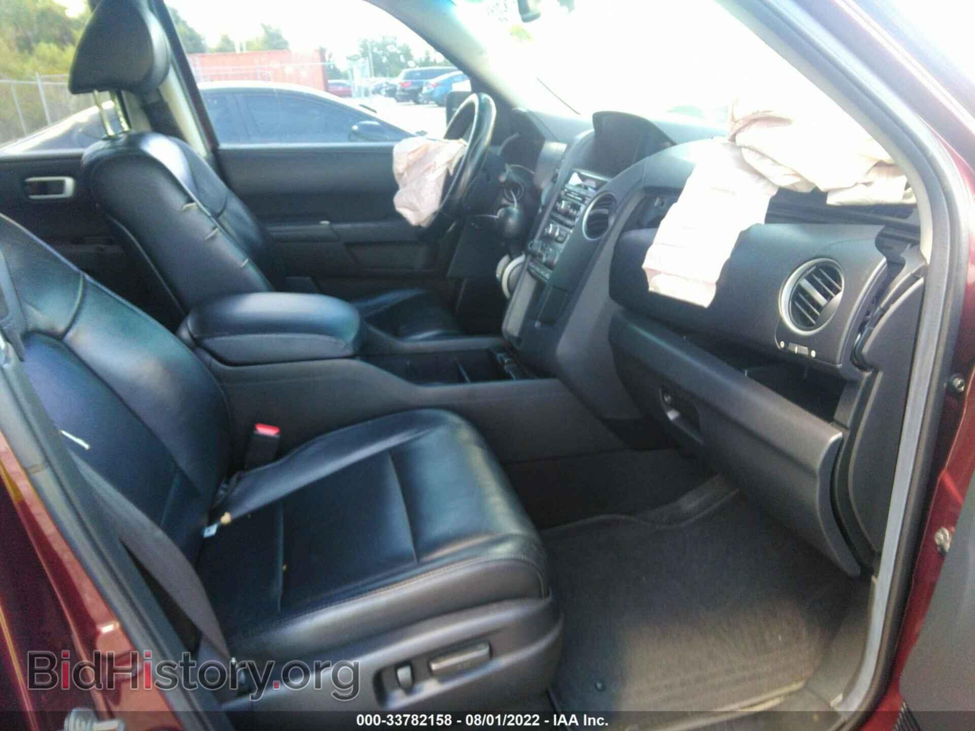 2012 HONDA PILOT - VIN: 5FNYF3H58CB019517 - Фото 5