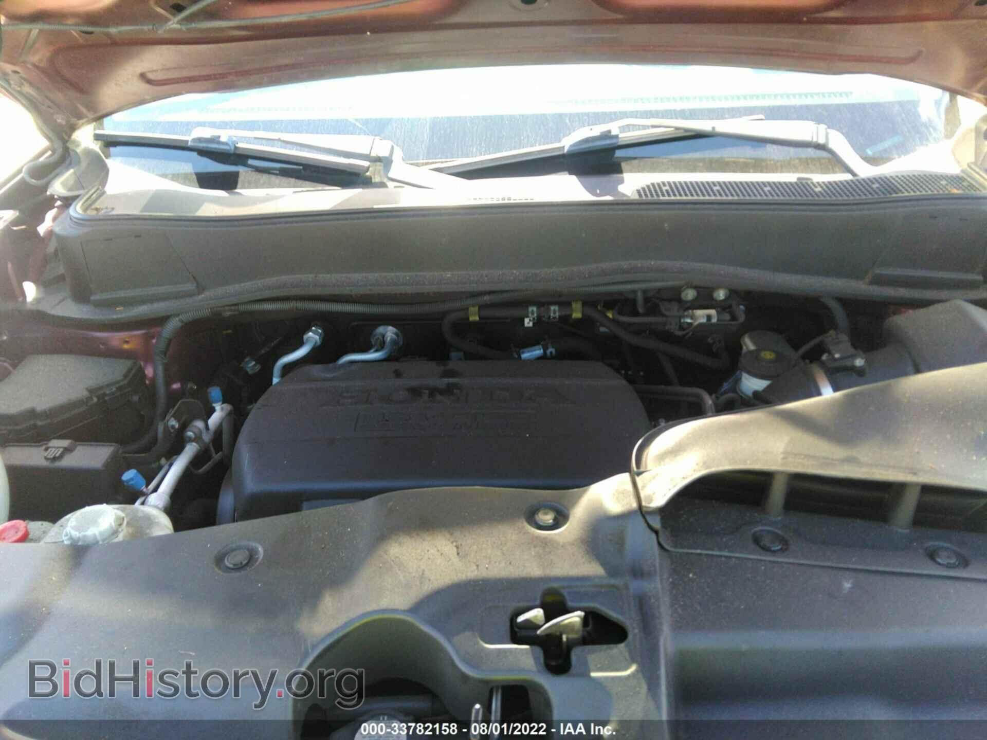 2012 HONDA PILOT - VIN: 5FNYF3H58CB019517 - Фото 10