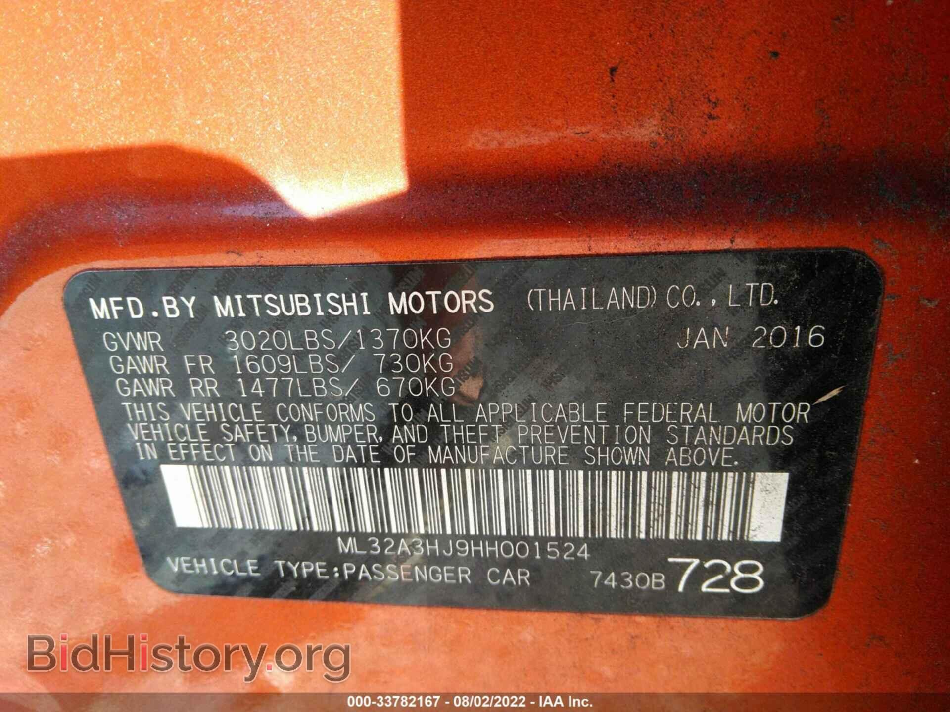 2017 MITSUBISHI MIRAGE - VIN: ML32A3HJ9HH001524 - Фото 9
