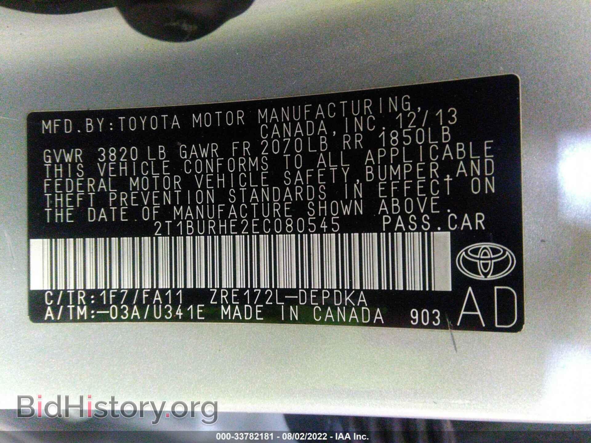 2014 TOYOTA COROLLA - VIN: 2T1BURHE2EC080545 - Фото 9