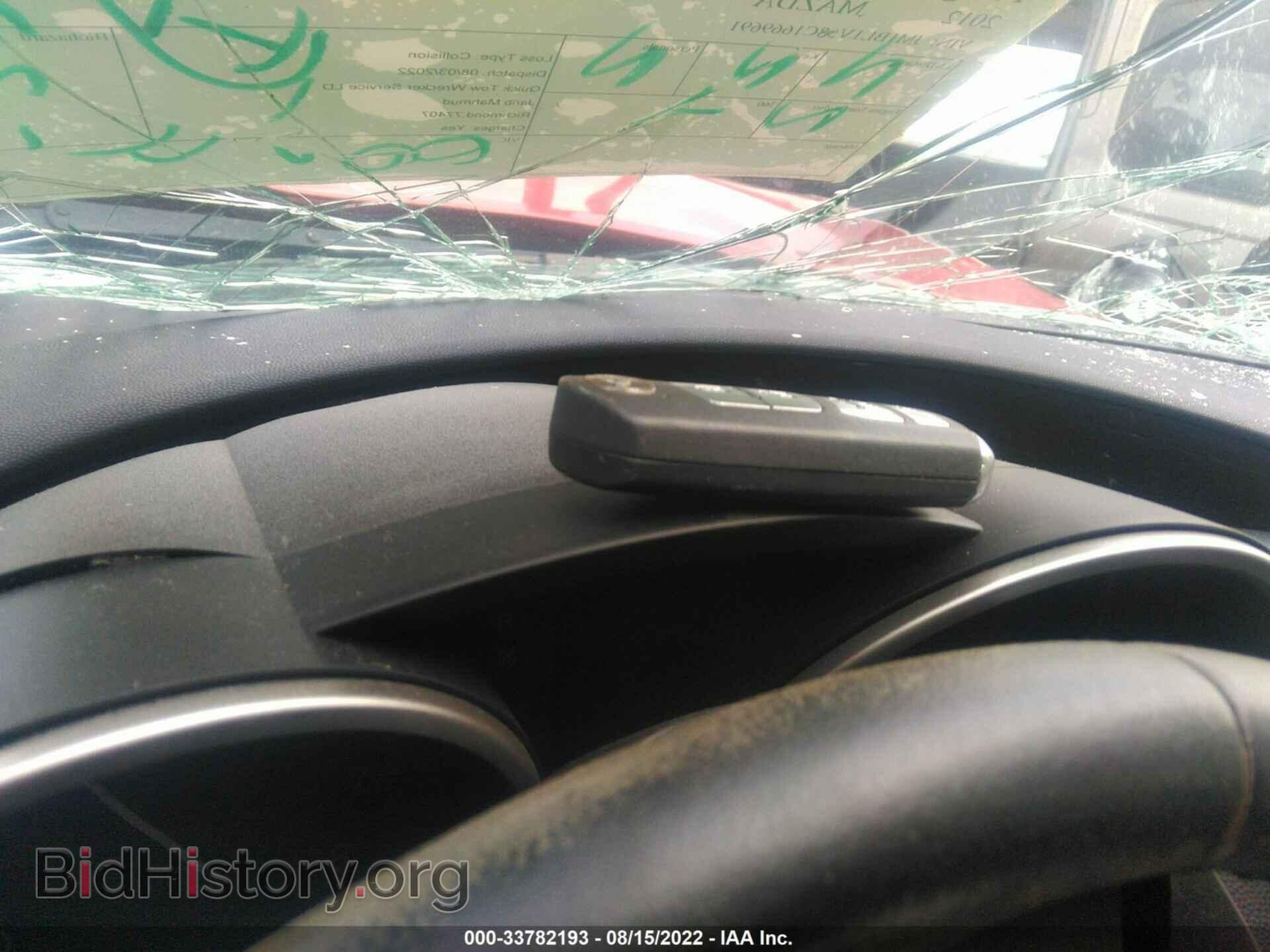 2012 MAZDA MAZDA3 - VIN: JM1BL1V58C1669691 - Фото 11