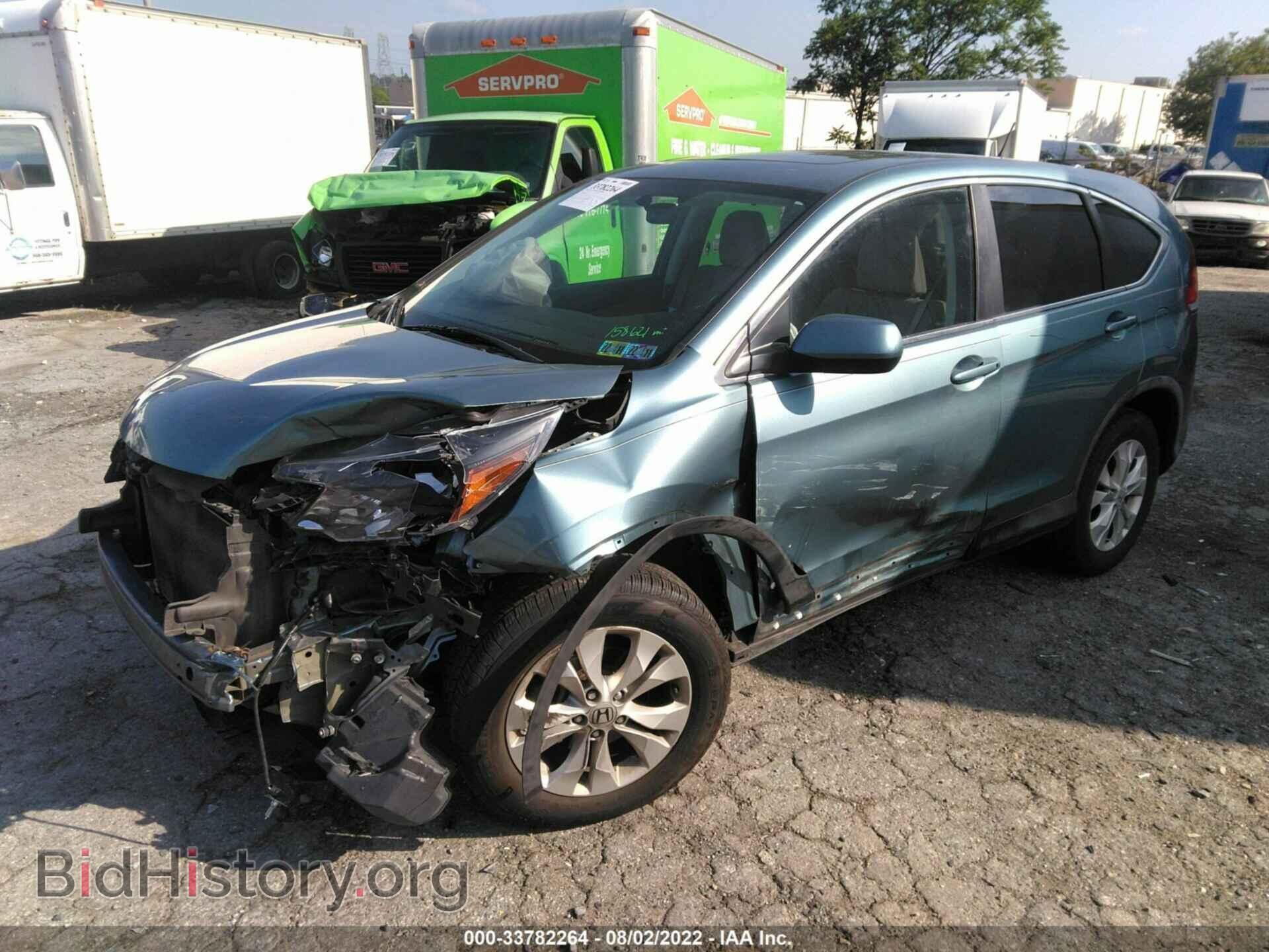 2014 HONDA CR-V - VIN: 5J6RM4H54EL061841 - Фото 2