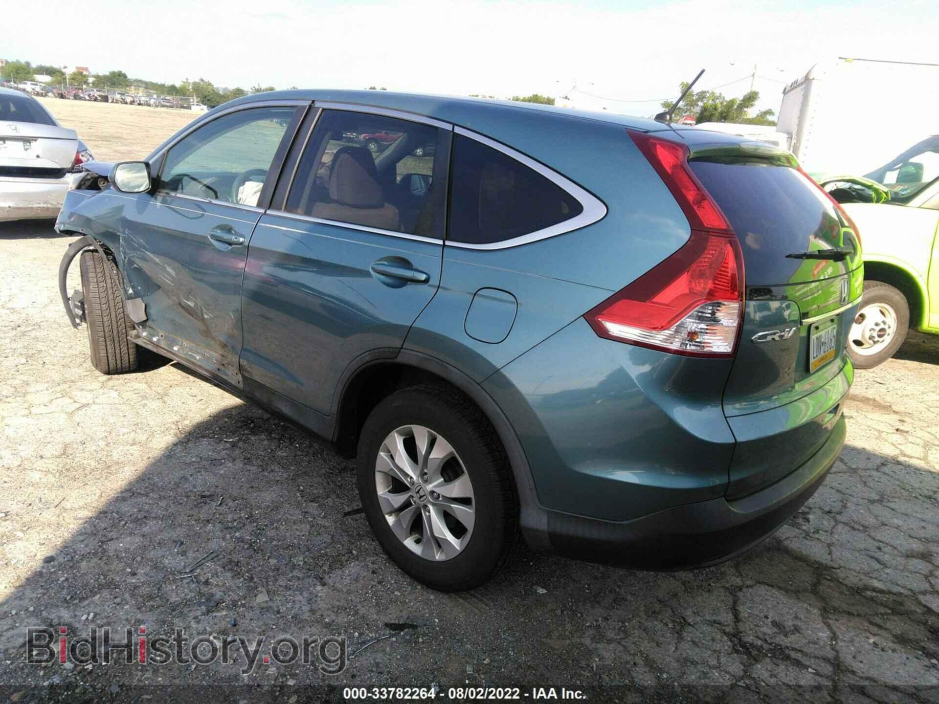 2014 HONDA CR-V - VIN: 5J6RM4H54EL061841 - Фото 3