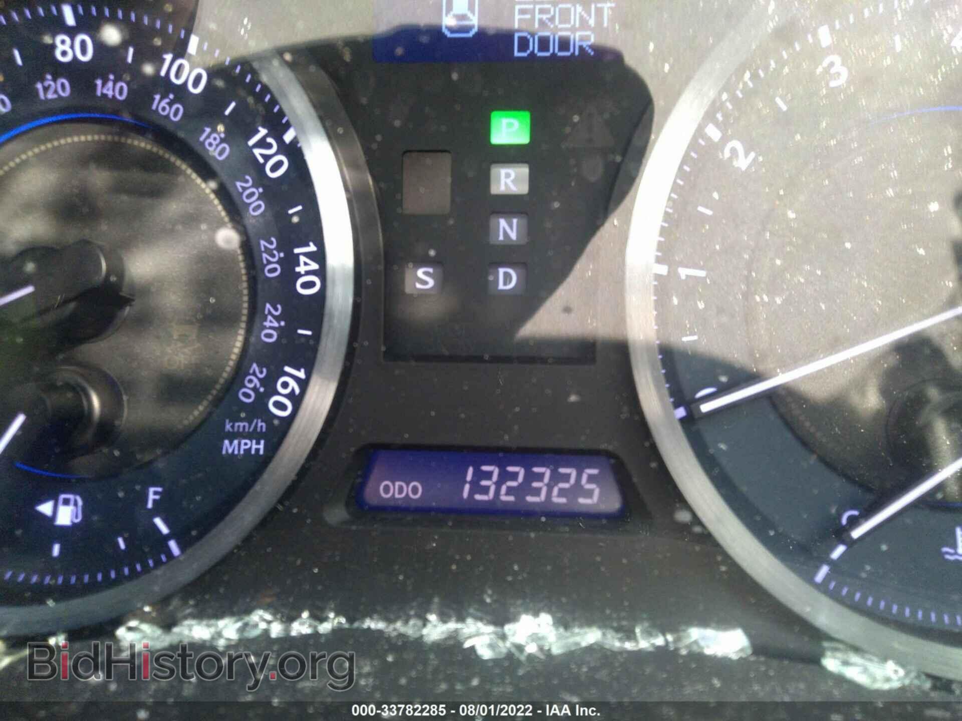 2012 LEXUS IS 250 - VIN: JTHBF5C20C5170964 - Фото 7