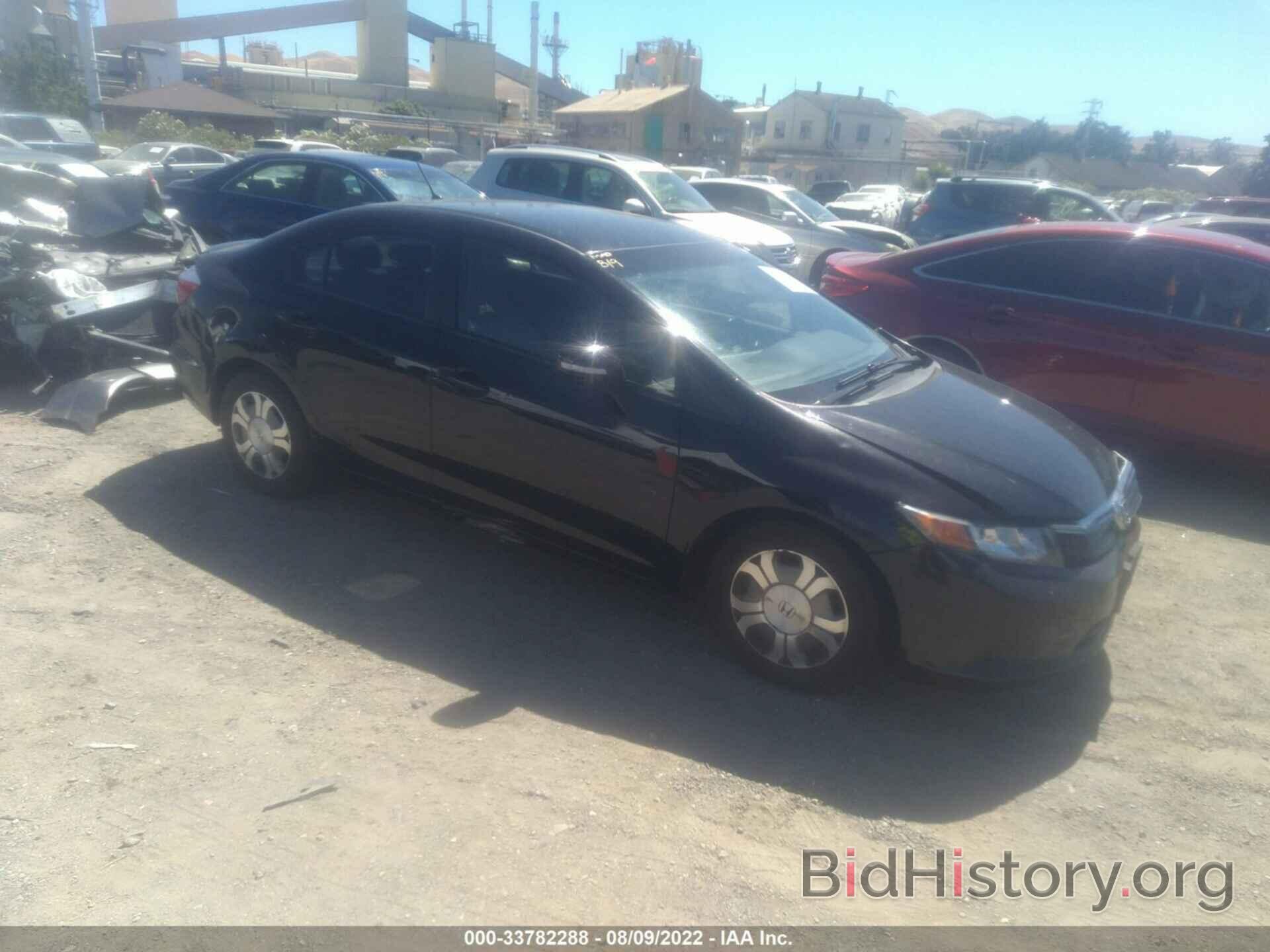 Photo JHMFB4F34CS008249 - HONDA CIVIC HYBRID 2012