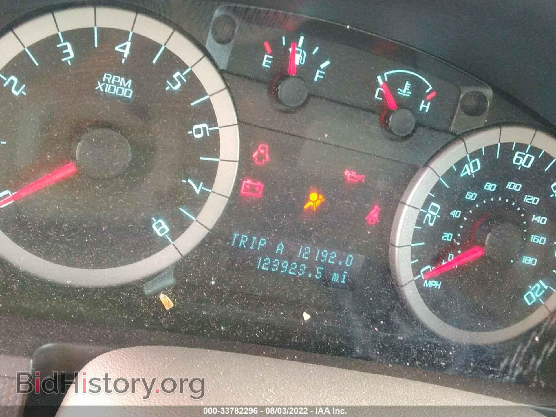 2012 FORD ESCAPE - VIN: 1FMCU0D7XCKA36050 - Photo 7
