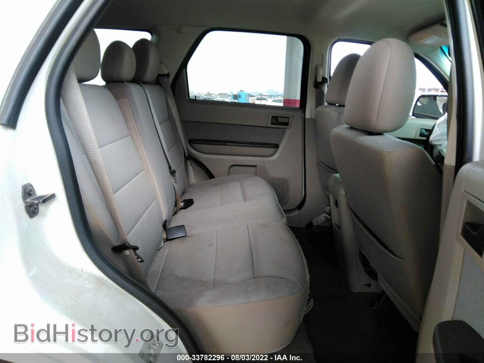 2012 FORD ESCAPE - VIN: 1FMCU0D7XCKA36050 - Photo 8