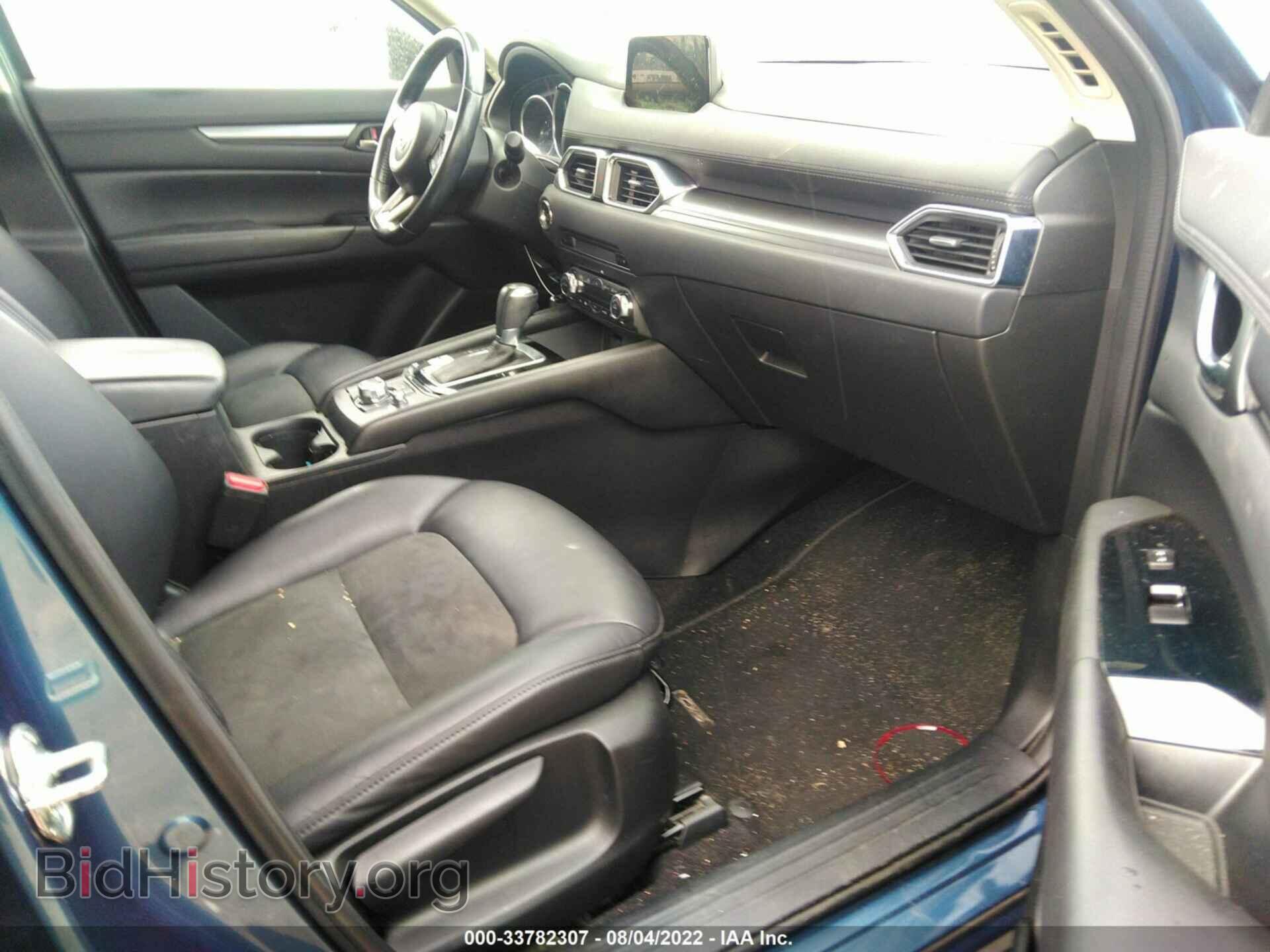 2017 MAZDA CX-5 - VIN: JM3KFBCL6H0117531 - Фото 5