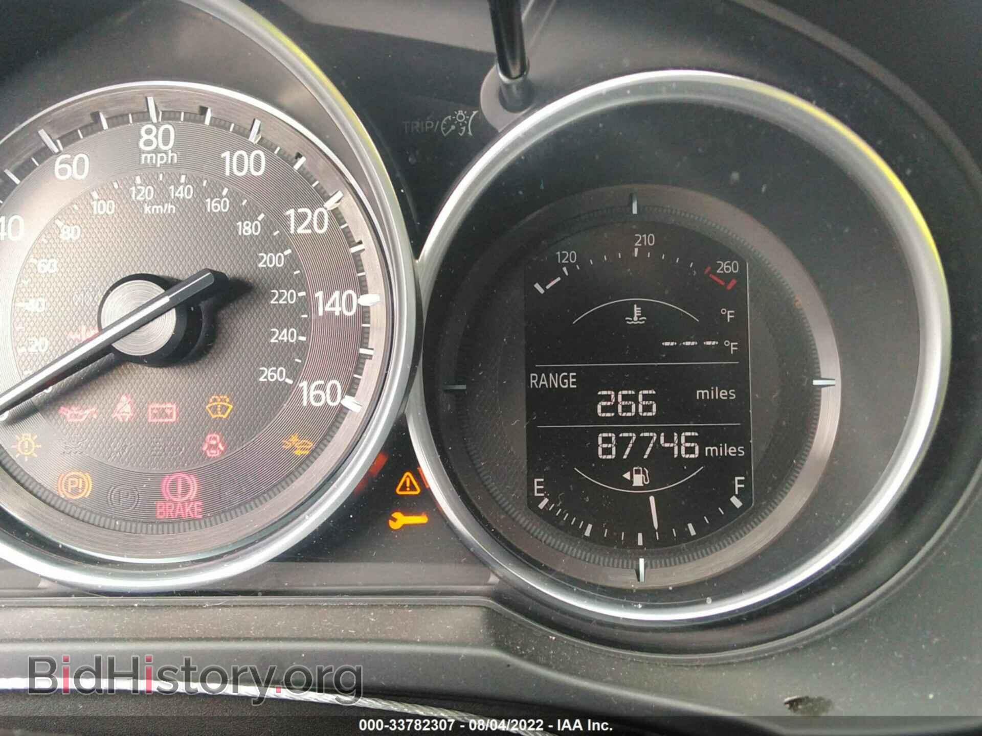2017 MAZDA CX-5 - VIN: JM3KFBCL6H0117531 - Фото 7