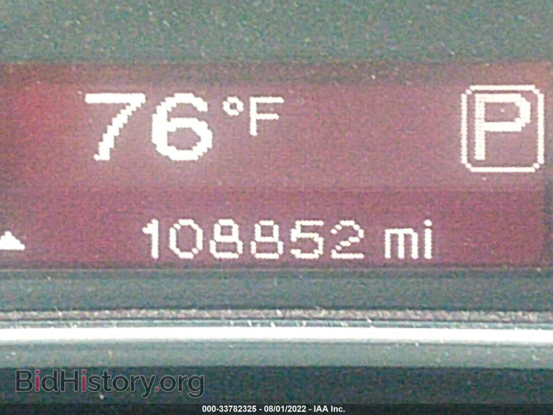 2013 DODGE DART - VIN: 1C3CDFBA8DD301855 - Photo 7