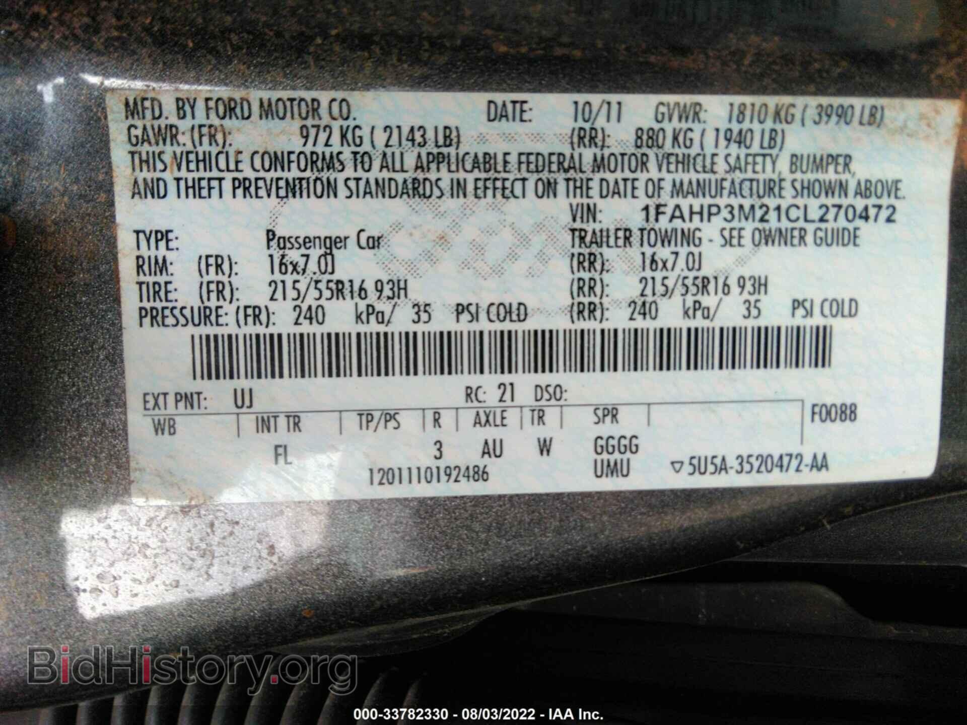 2012 FORD FOCUS - VIN: 1FAHP3M21CL270472 - Фото 9