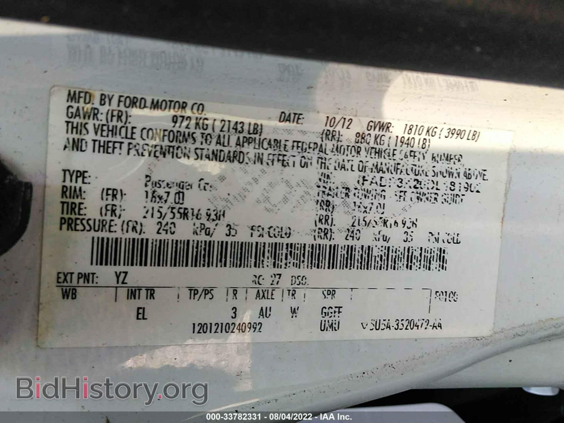 2013 FORD FOCUS - VIN: 1FADP3K20DL181902 - Фото 9