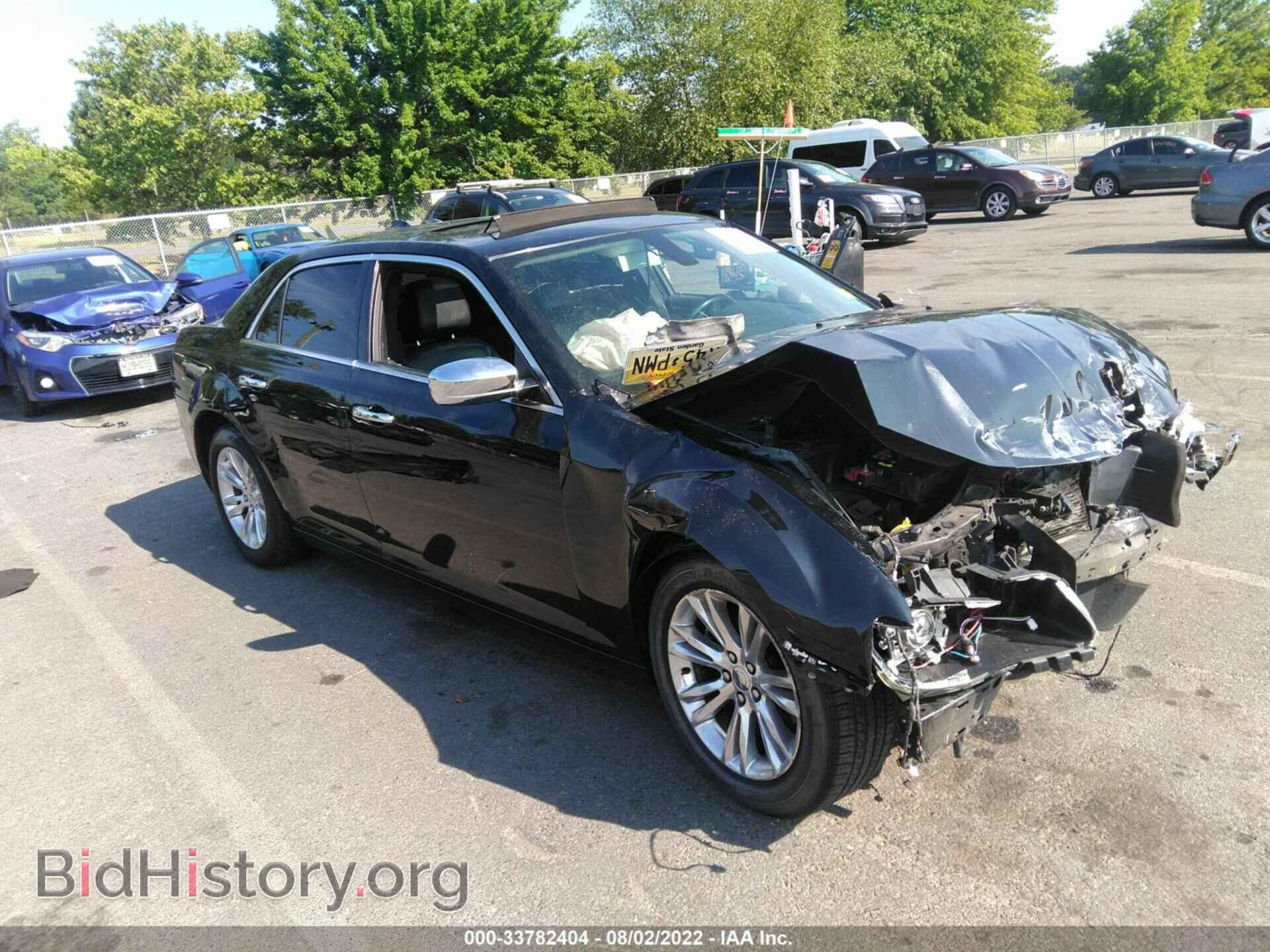 Фотография 2C3CCAEG6GH212363 - CHRYSLER 300 2016