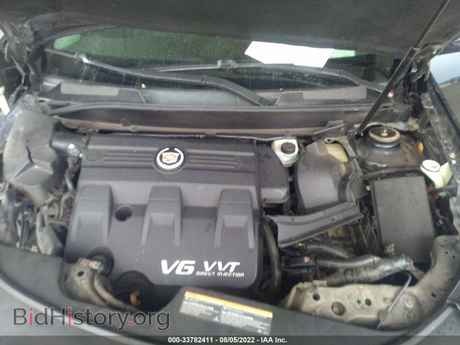 2012 CADILLAC SRX - VIN: 3GYFNBE30CS515856 - Photo 10