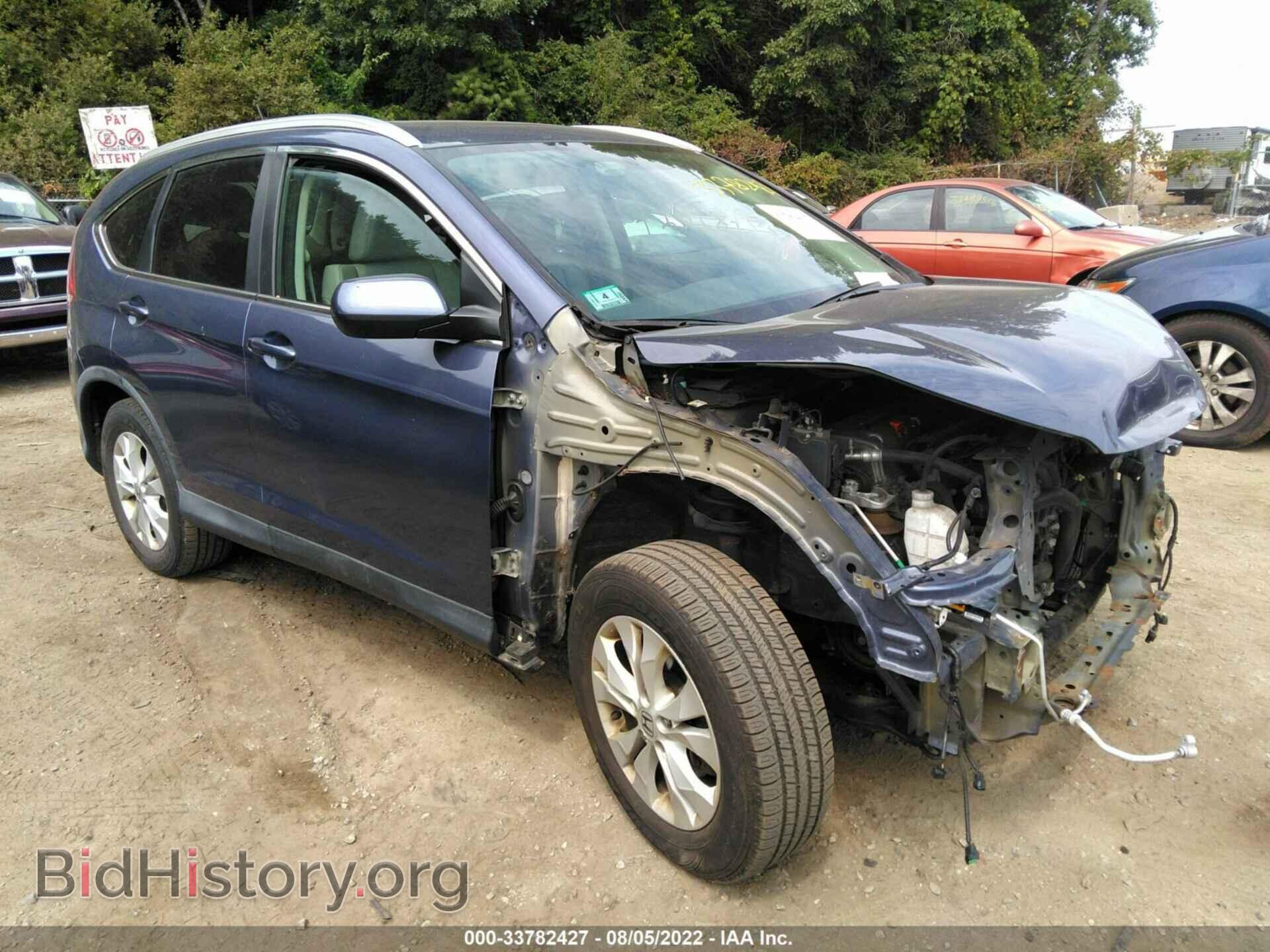 Photo 2HKRM4H7XDH658969 - HONDA CR-V 2013