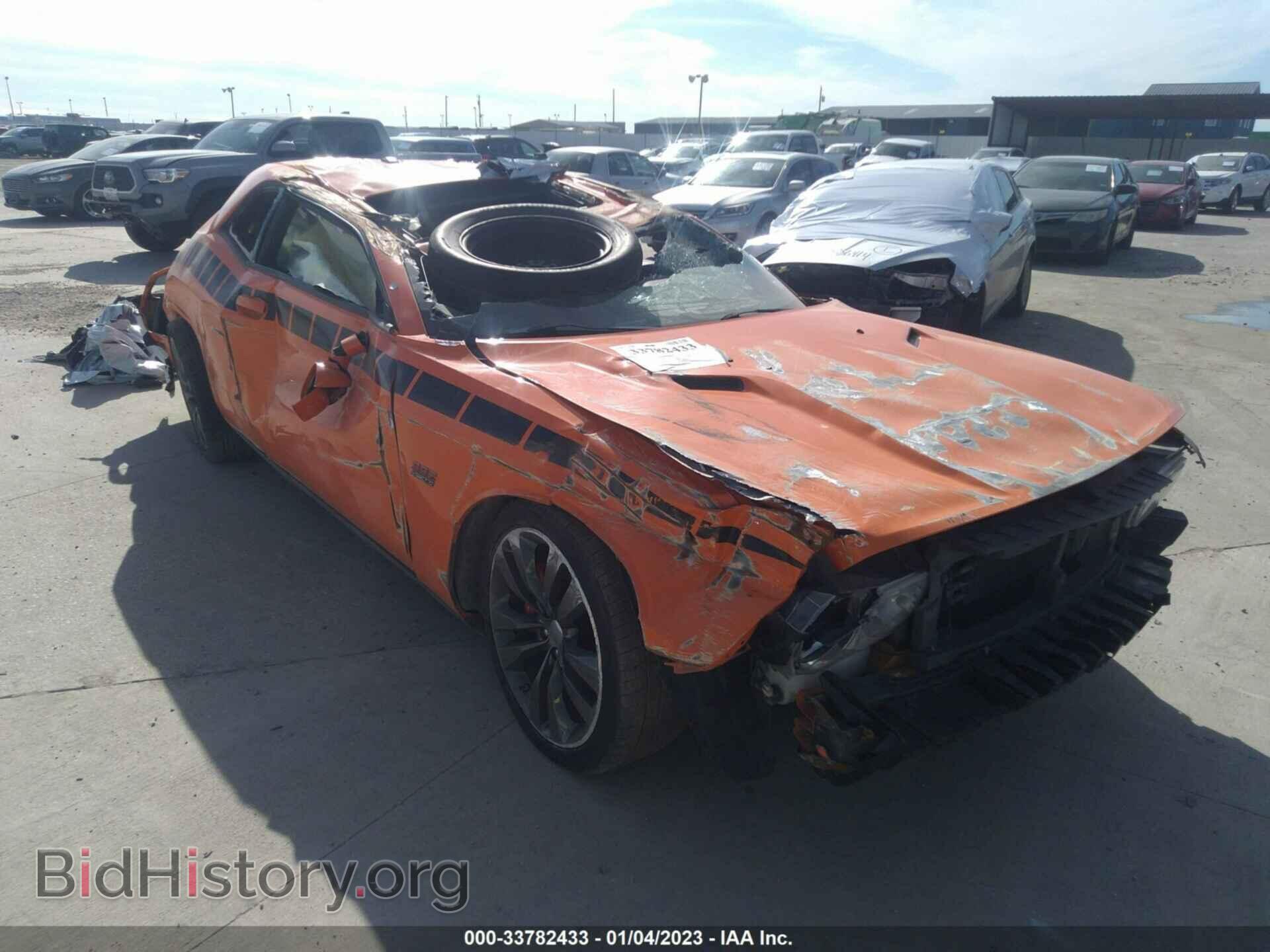 Фотография 2C3CDYCJ2EH204536 - DODGE CHALLENGER 2014