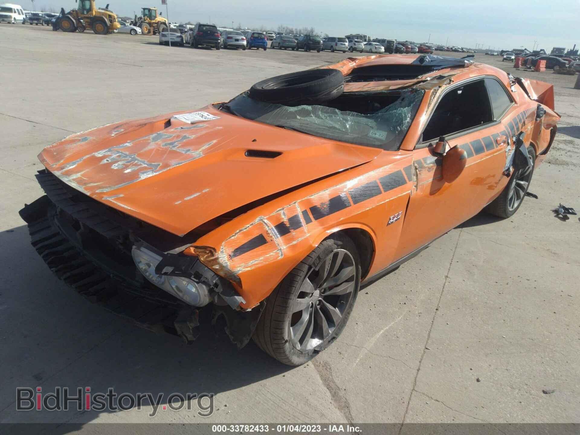 2014 DODGE CHALLENGER - VIN: 2C3CDYCJ2EH204536 - Photo 2