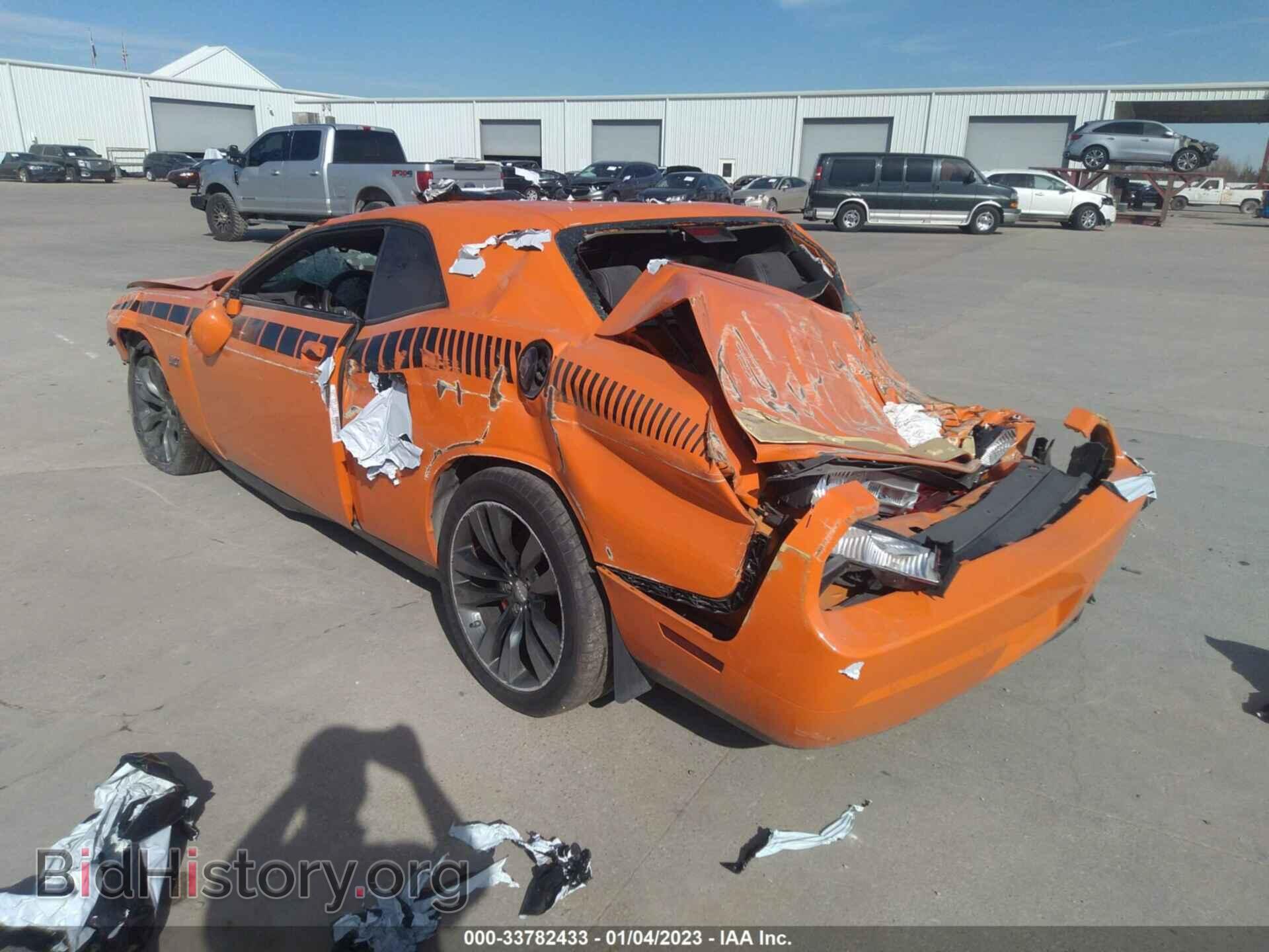 2014 DODGE CHALLENGER - VIN: 2C3CDYCJ2EH204536 - Photo 3