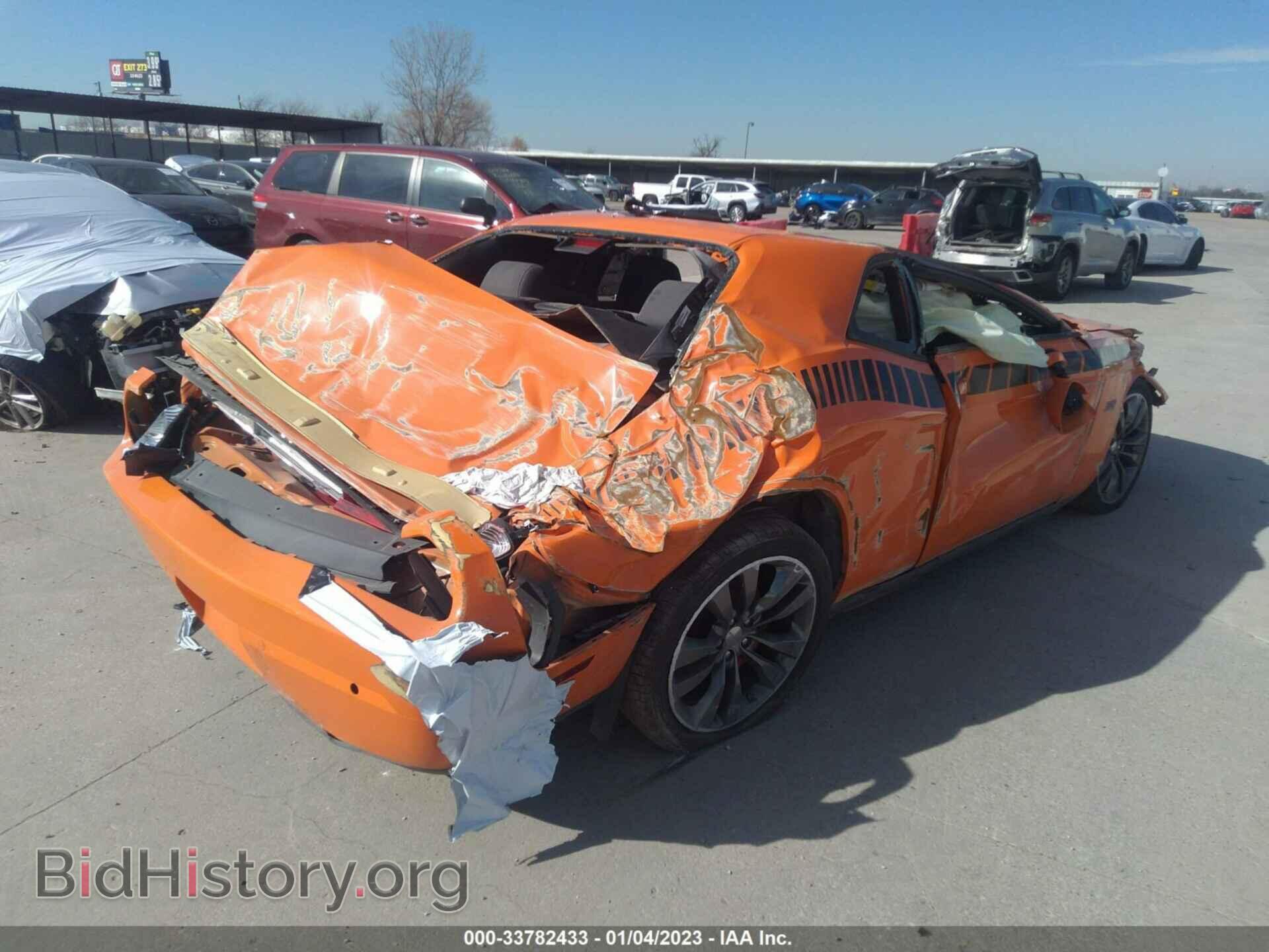 2014 DODGE CHALLENGER - VIN: 2C3CDYCJ2EH204536 - Photo 4
