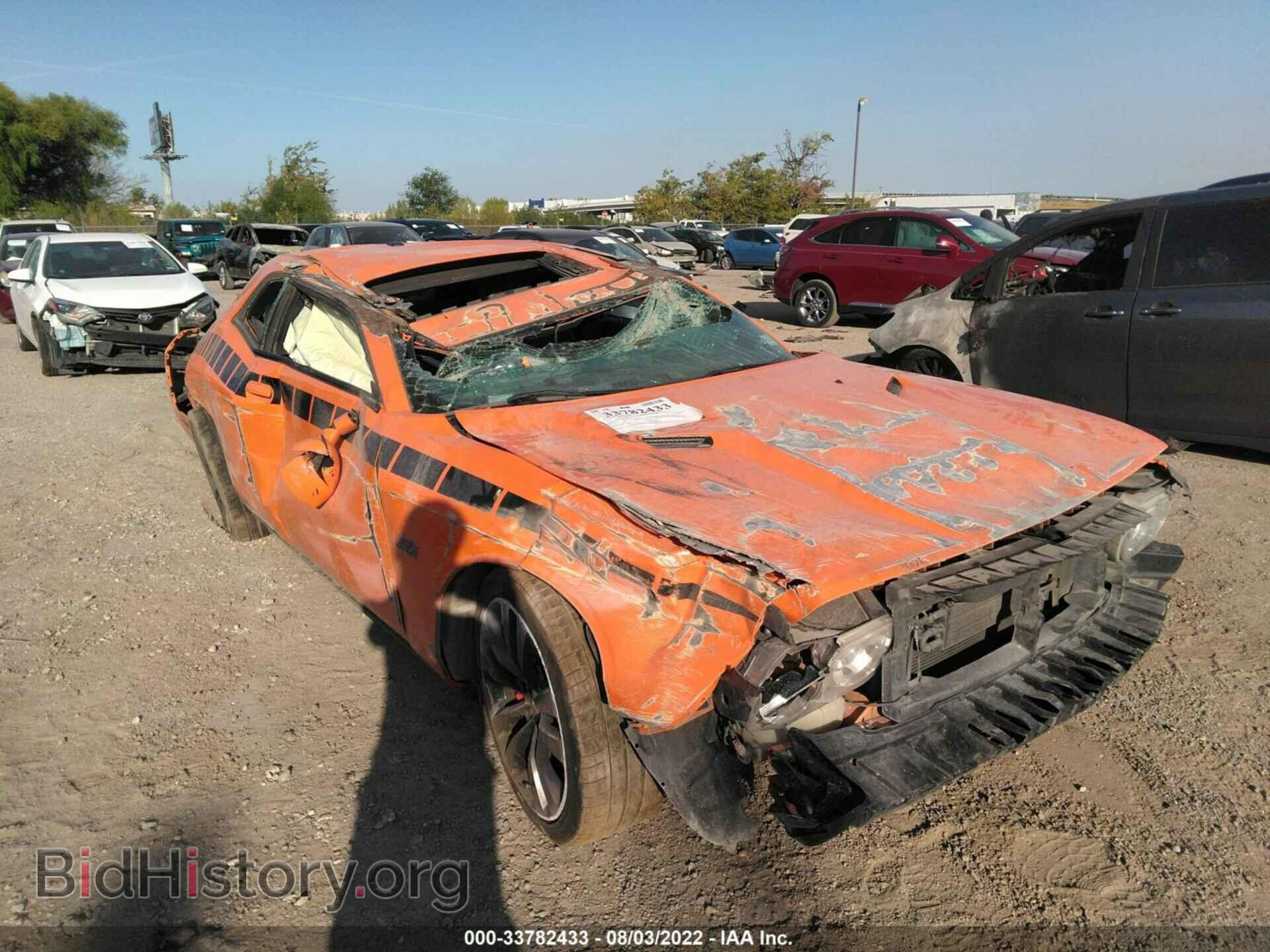 2014 DODGE CHALLENGER - VIN: 2C3CDYCJ2EH204536 - Photo 6