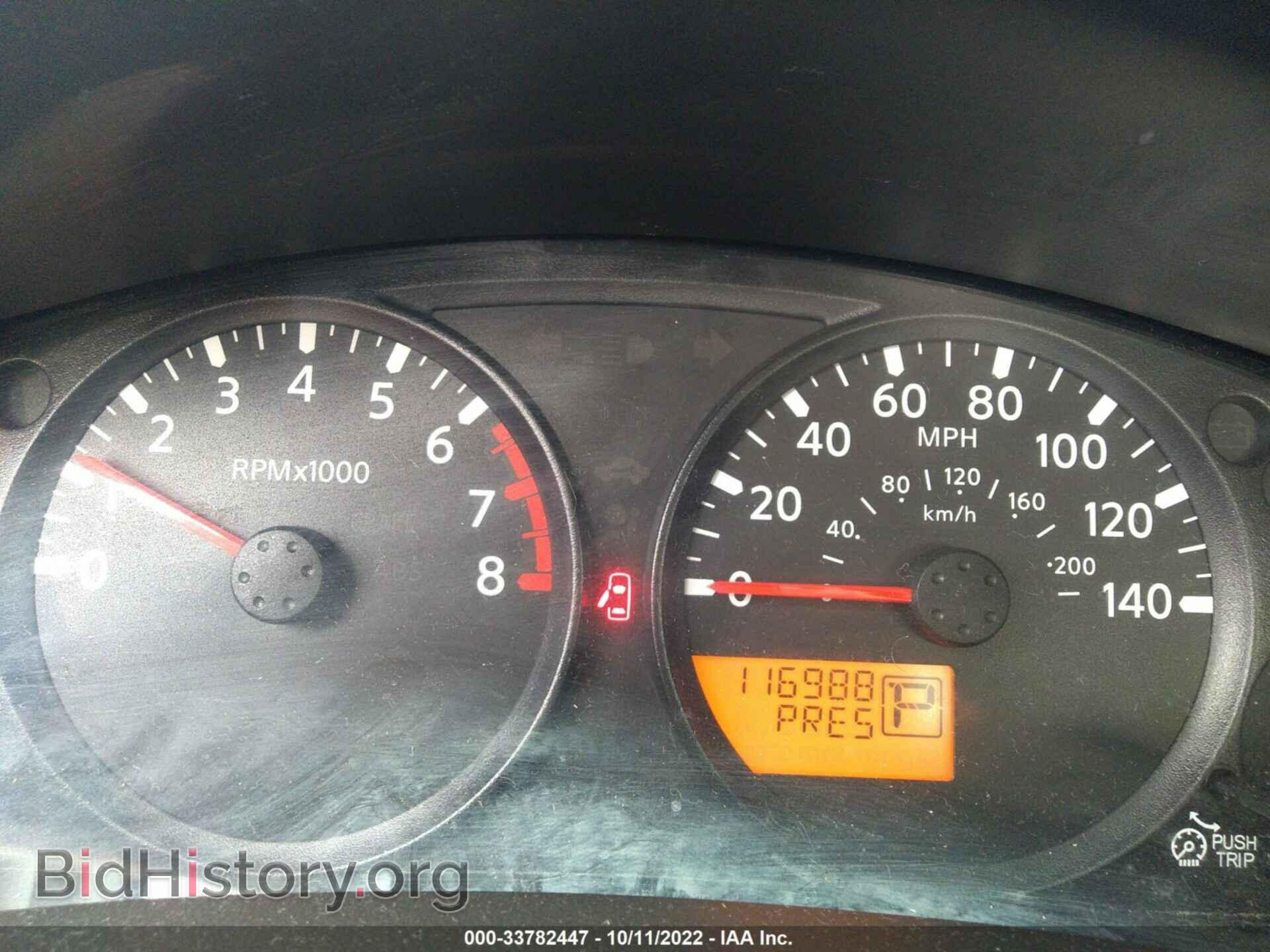 2014 NISSAN FRONTIER - VIN: 1N6BD0CTXEN738687 - Фото 7