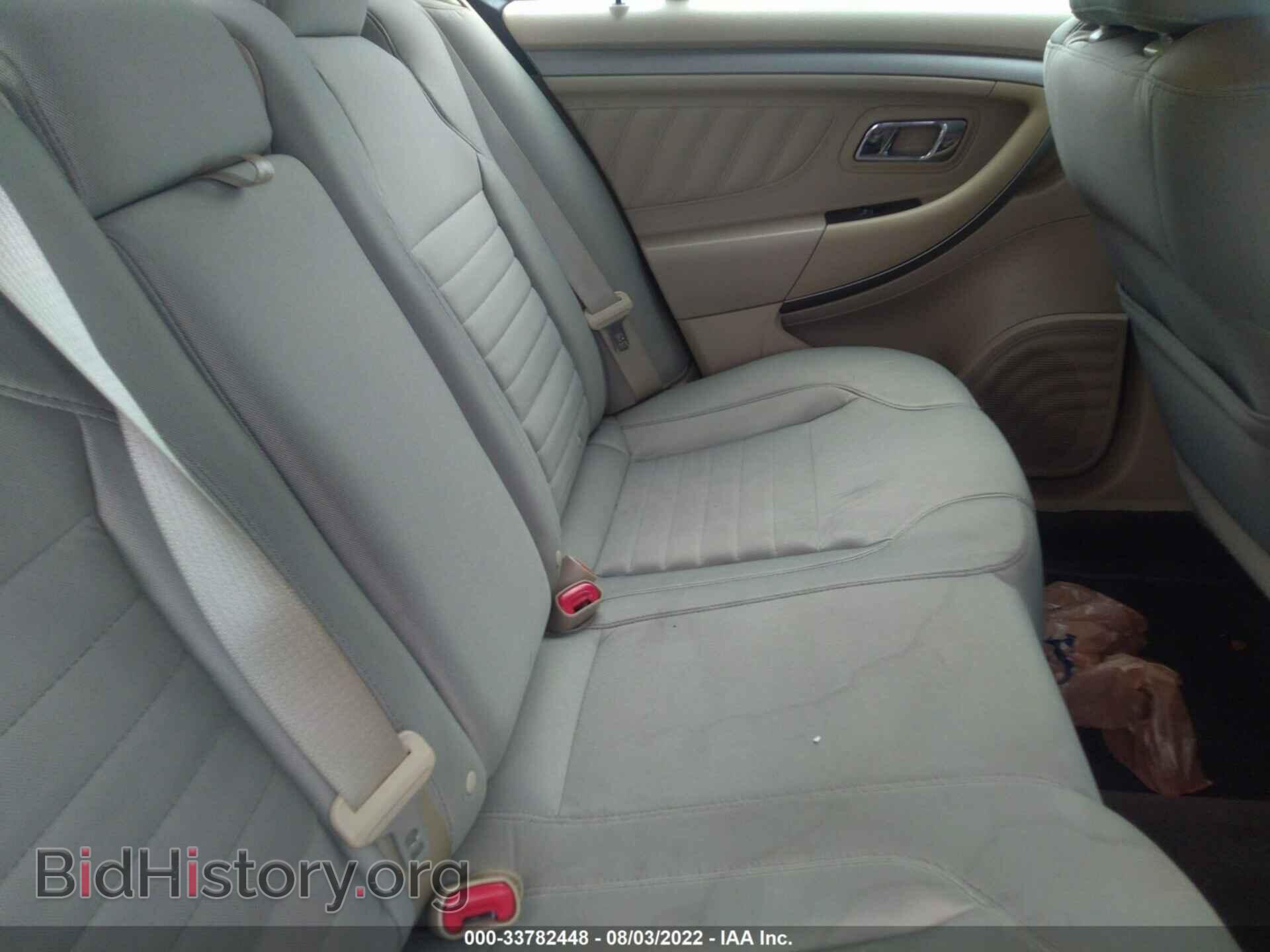 2013 FORD TAURUS - VIN: 1FAHP2D82DG197539 - Photo 8
