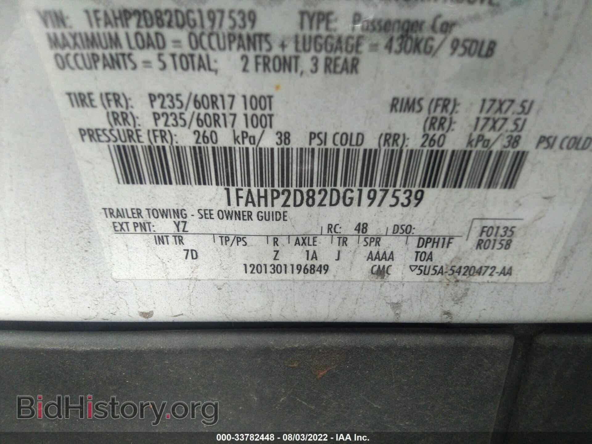 2013 FORD TAURUS - VIN: 1FAHP2D82DG197539 - Photo 9