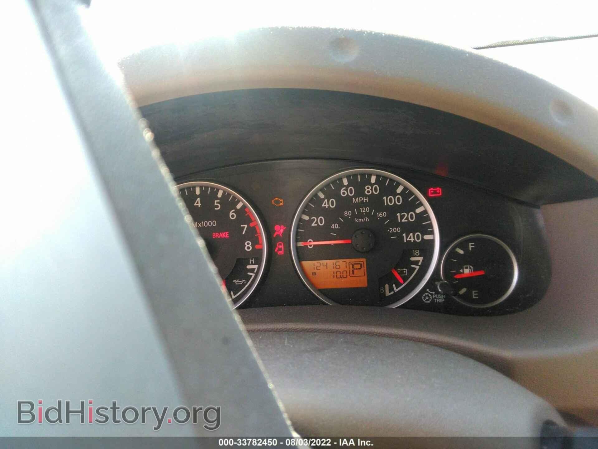 2012 NISSAN PATHFINDER - VIN: 5N1AR1NBXCC617656 - Фото 7