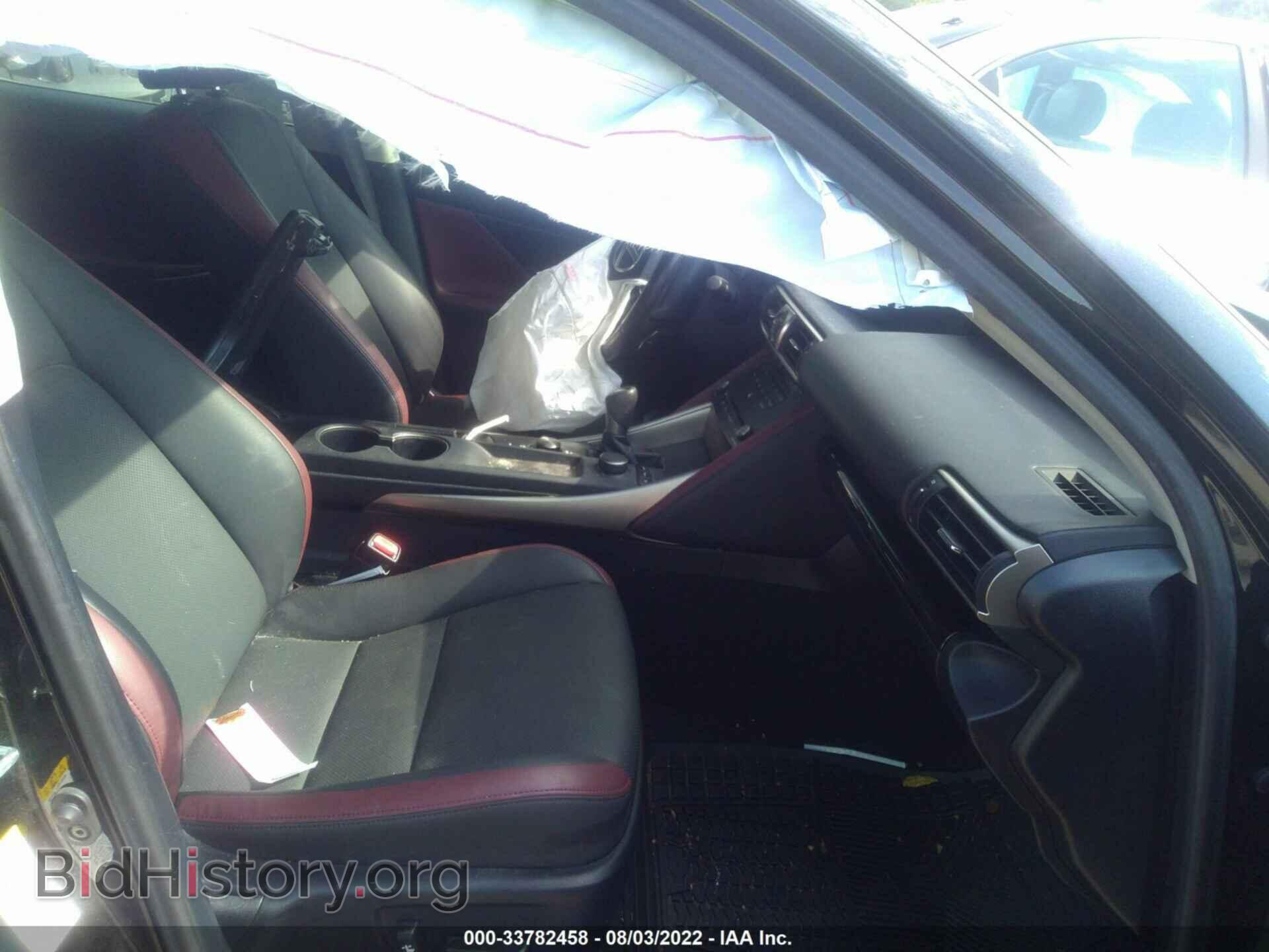2018 LEXUS IS - VIN: JTHBA1D29J5076603 - Photo 5