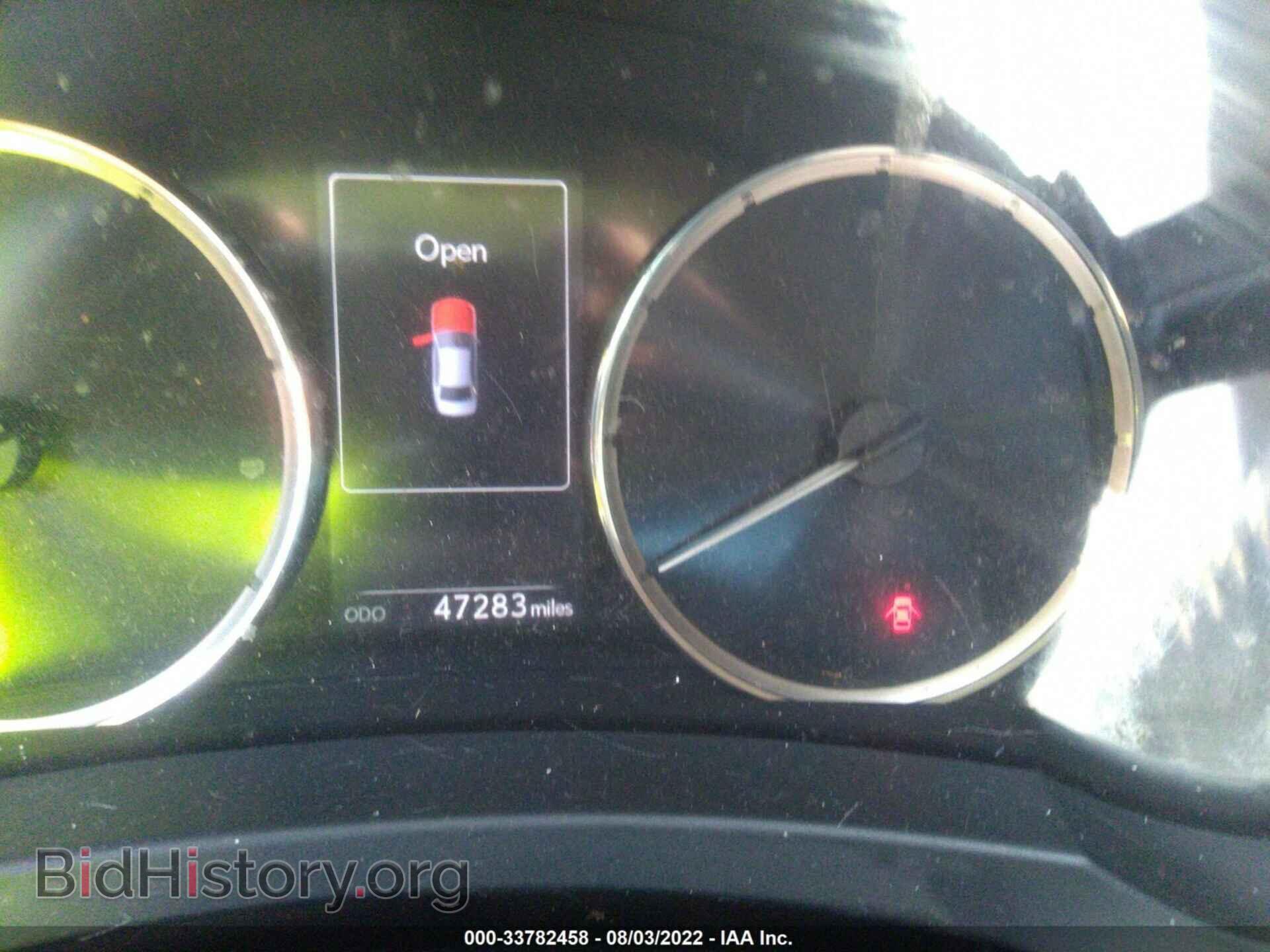 2018 LEXUS IS - VIN: JTHBA1D29J5076603 - Photo 7
