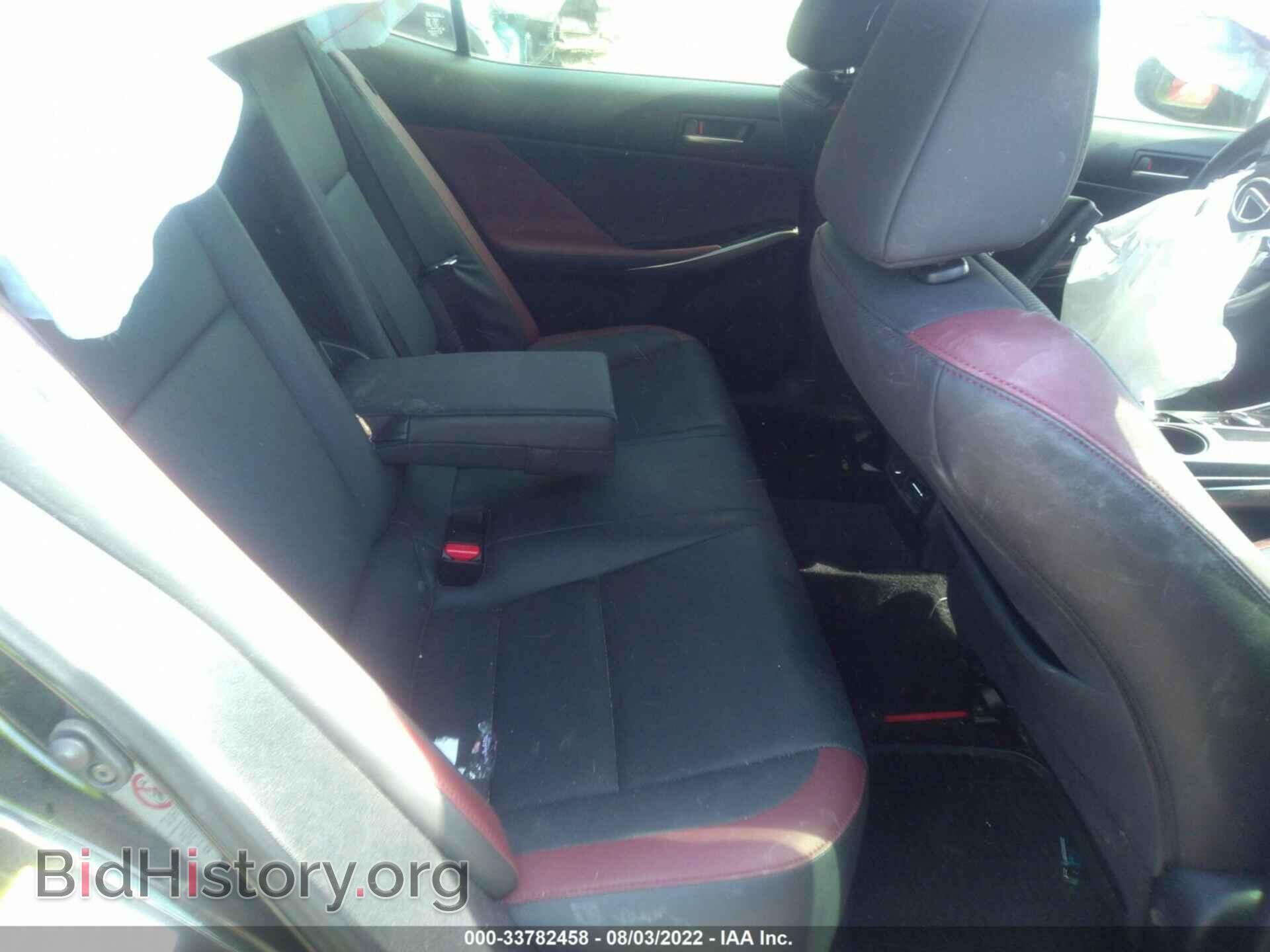 2018 LEXUS IS - VIN: JTHBA1D29J5076603 - Photo 8