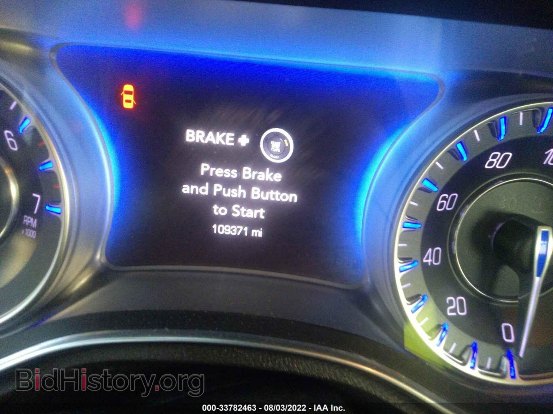 2016 CHRYSLER 300 - VIN: 2C3CCAEG2GH207676 - Photo 7