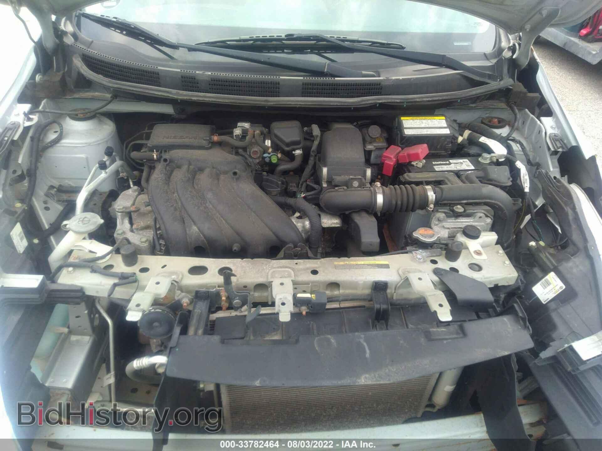 2015 NISSAN VERSA - VIN: 3N1CN7AP3FL835527 - Фото 10