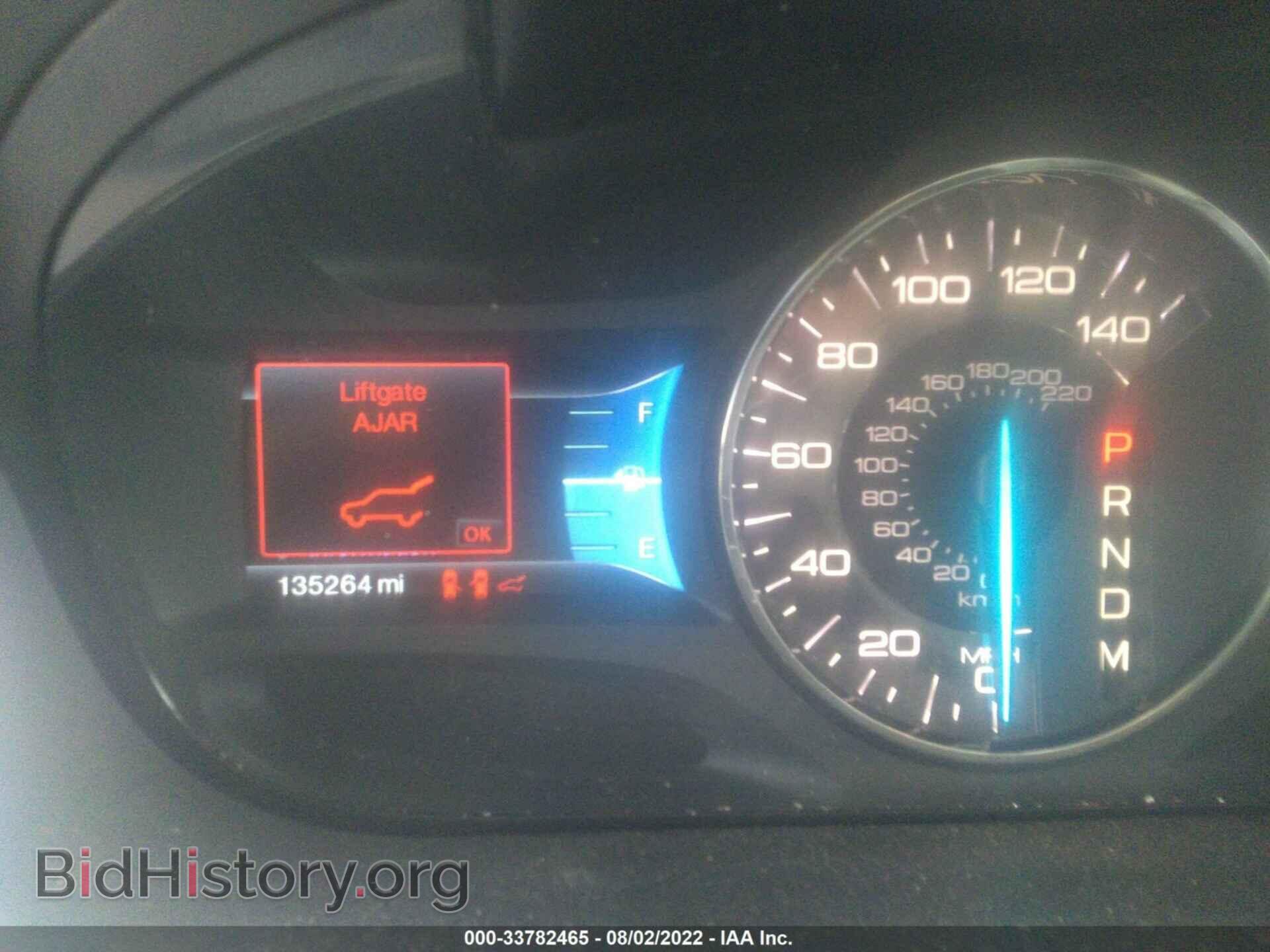2011 FORD EDGE - VIN: 2FMDK4JC4BBA41076 - Photo 7
