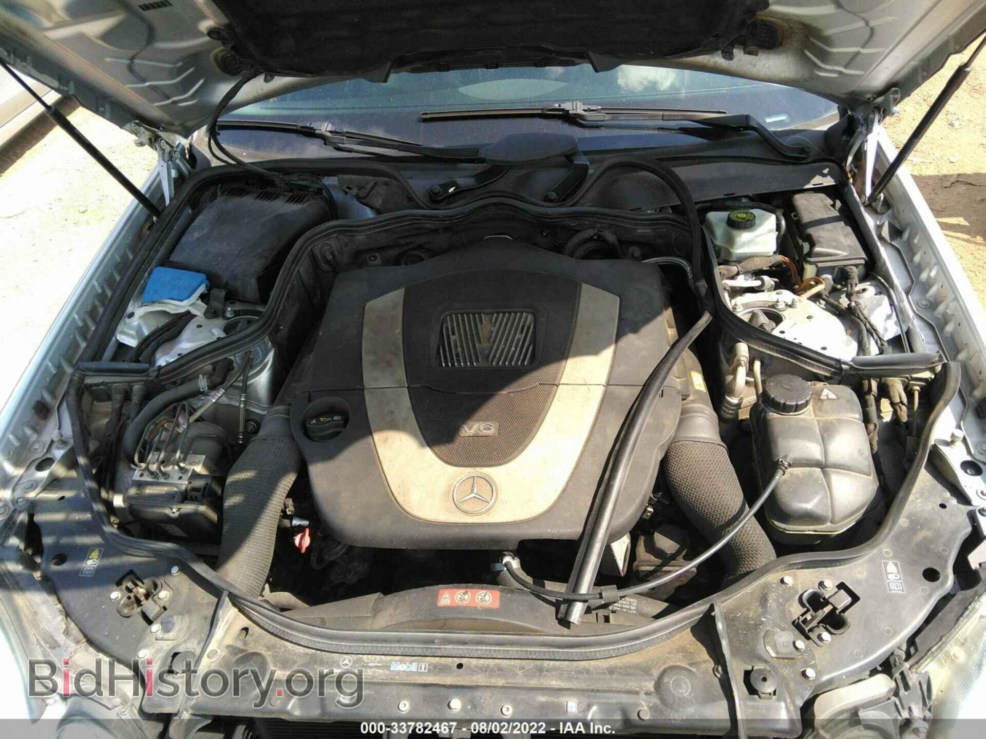 2009 MERCEDES-BENZ E-CLASS - VIN: WDBUF87X49B430132 - Фото 6