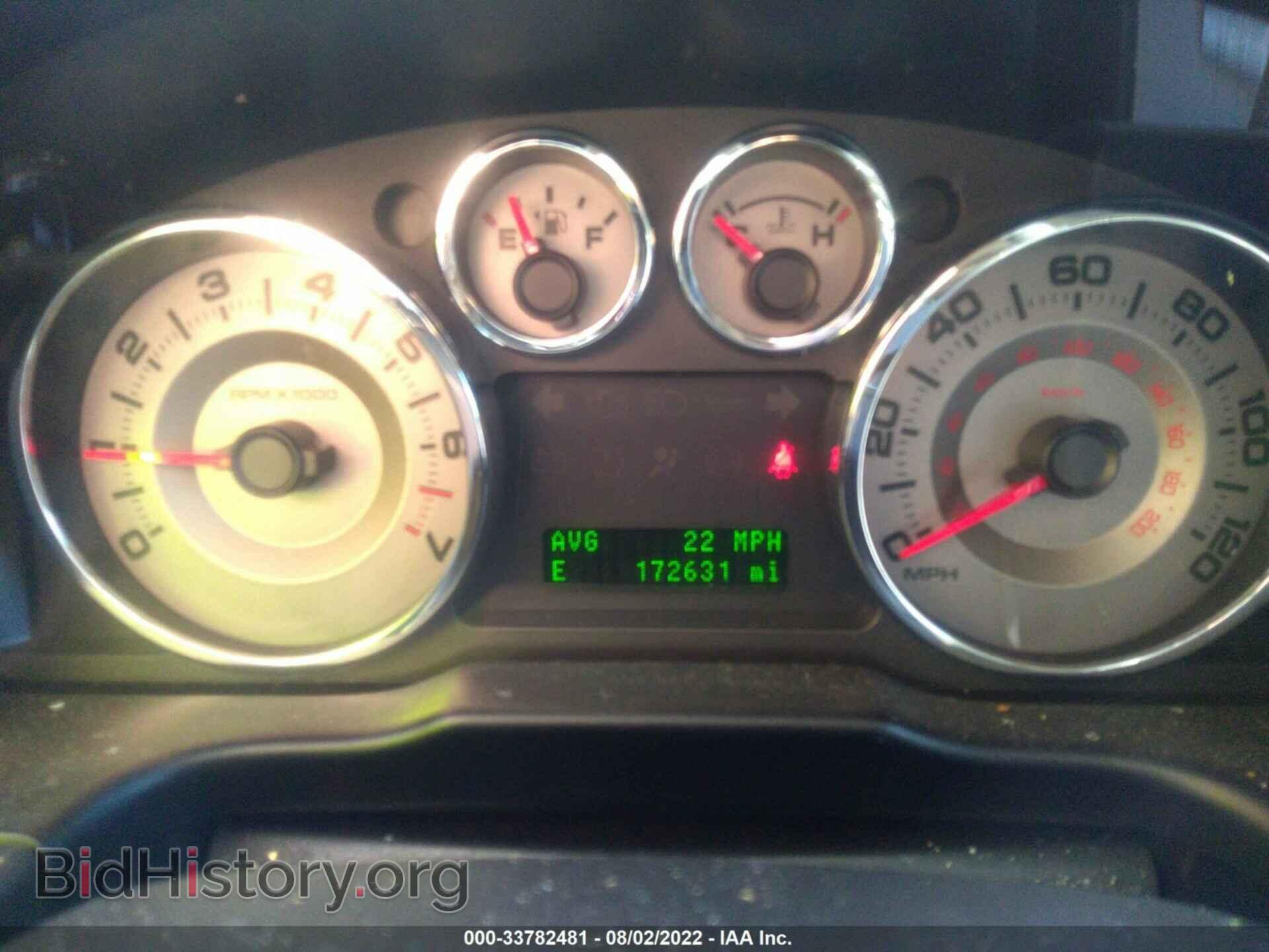 2010 FORD EDGE - VIN: 2FMDK3KC1ABB18901 - Фото 7