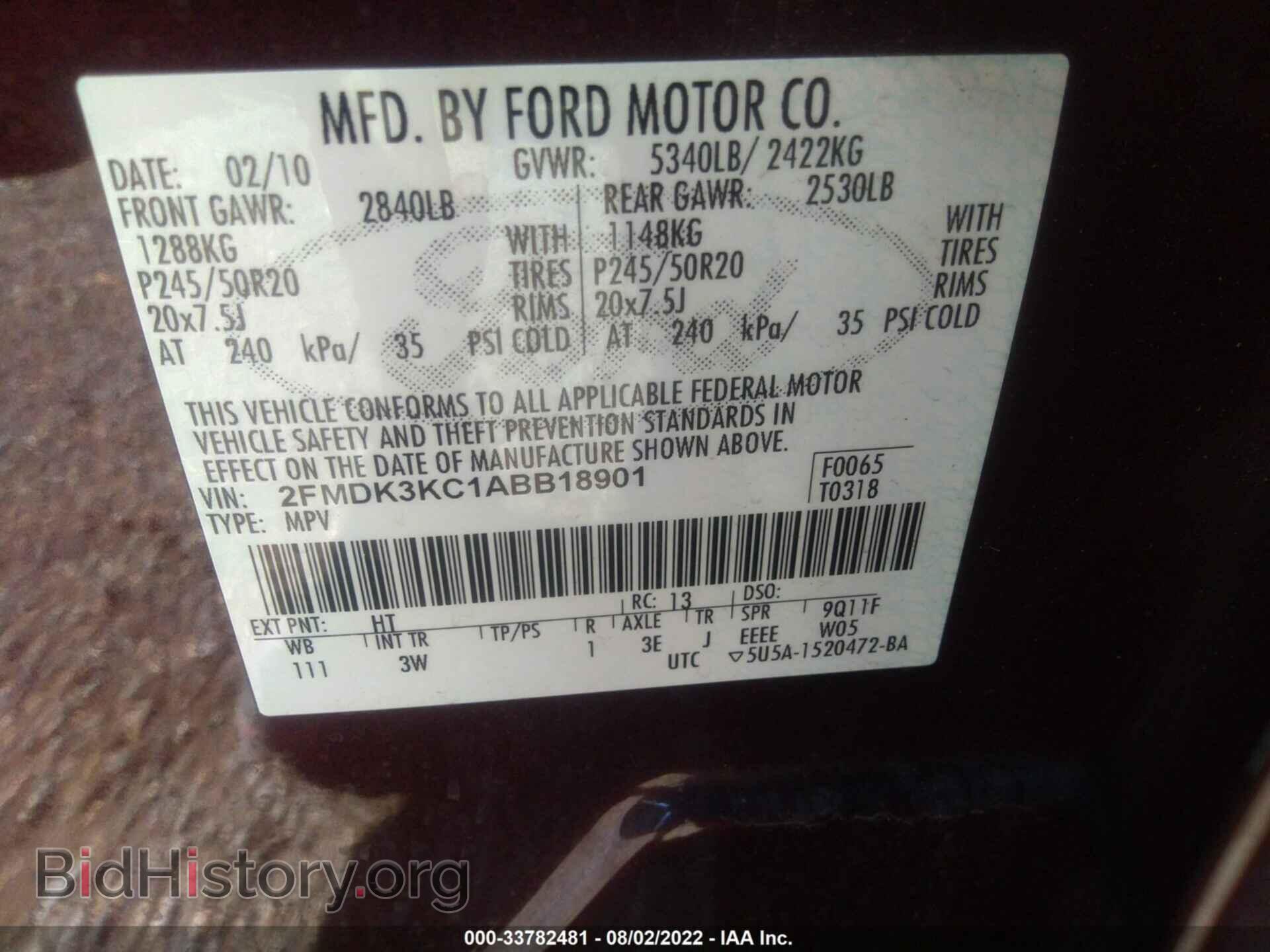 2010 FORD EDGE - VIN: 2FMDK3KC1ABB18901 - Фото 9