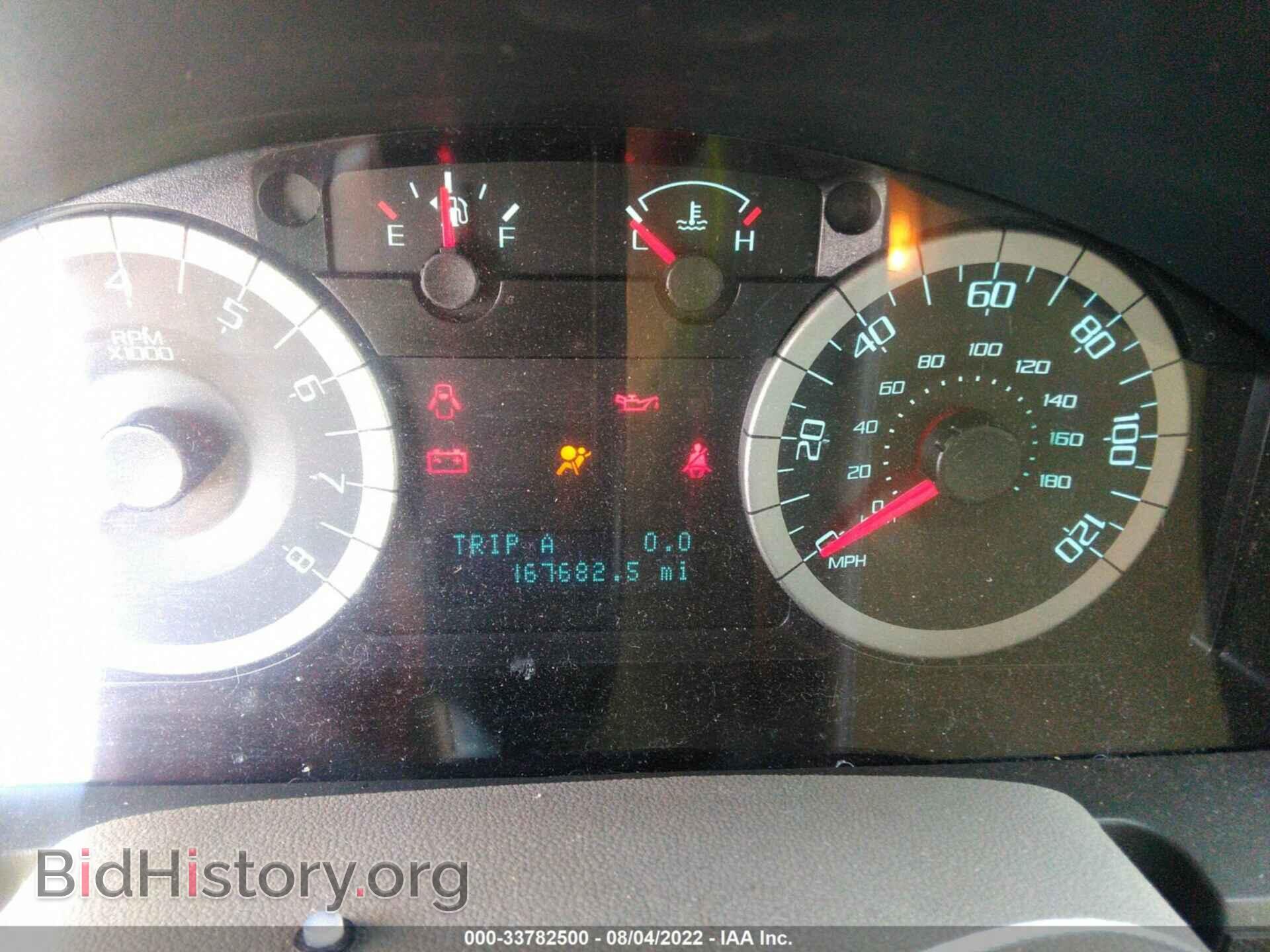 2011 FORD ESCAPE - VIN: 1FMCU9D75BKA93095 - Фото 7