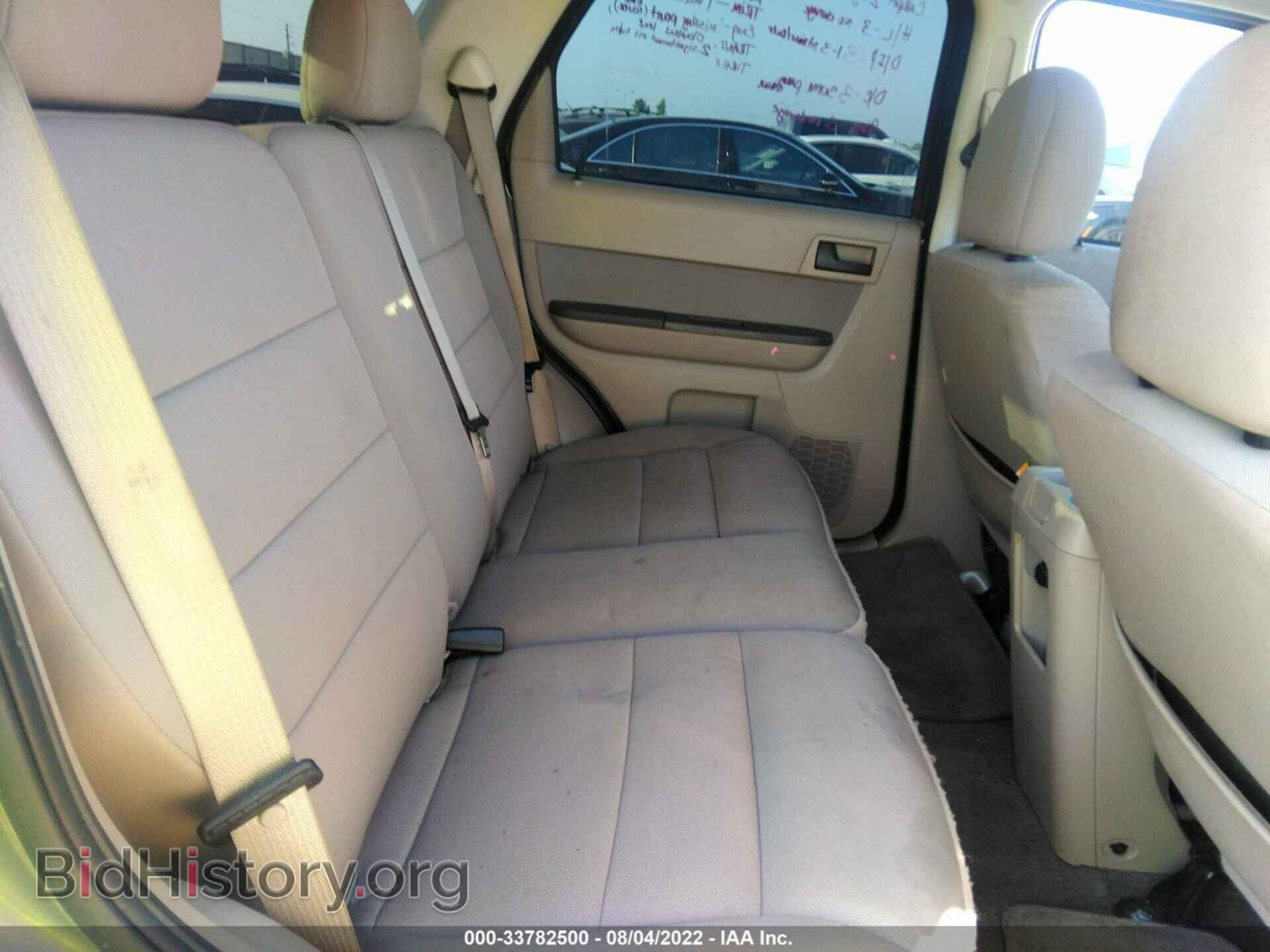 2011 FORD ESCAPE - VIN: 1FMCU9D75BKA93095 - Фото 8