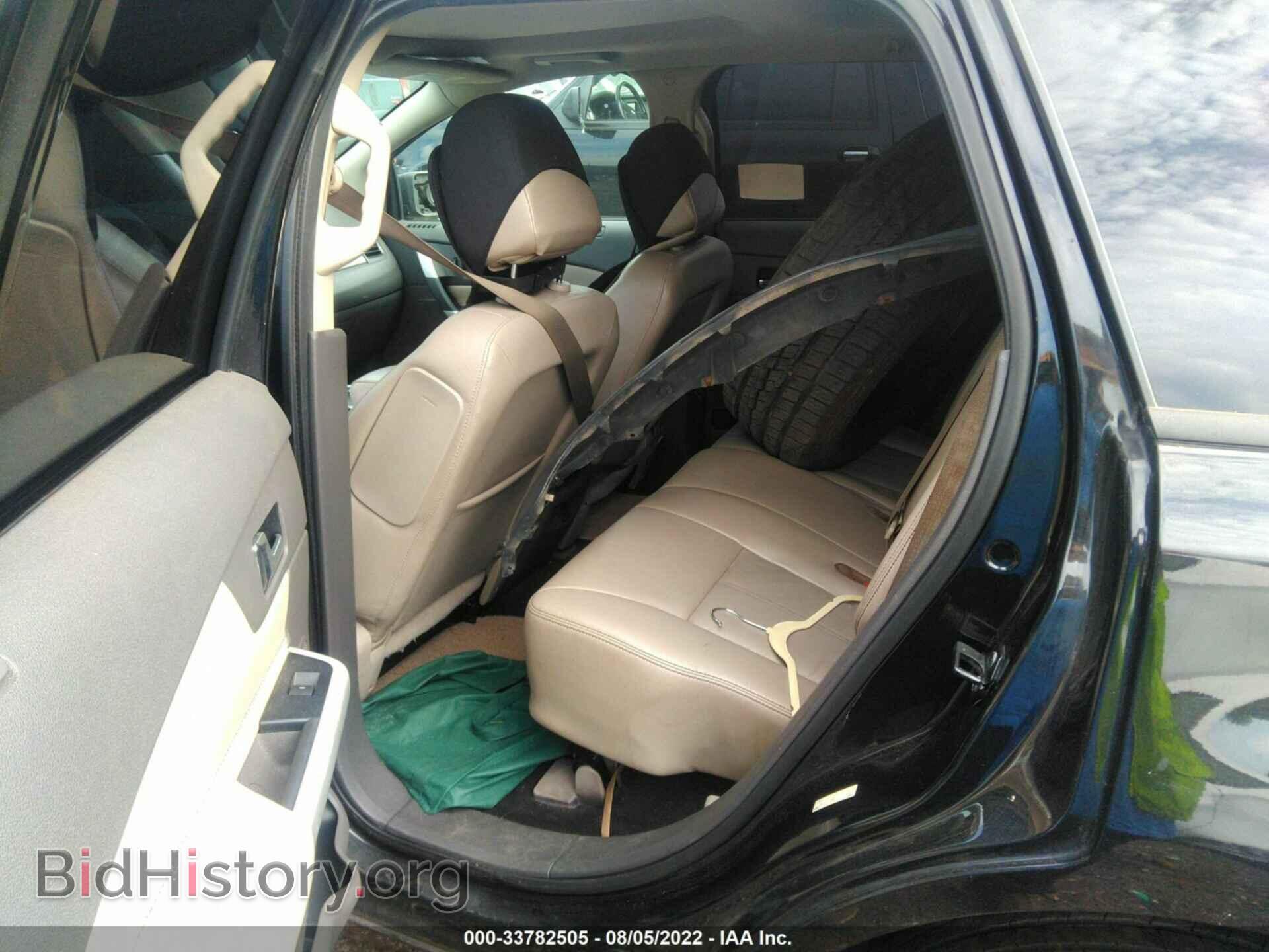 2013 FORD EDGE - VIN: 2FMDK4JC1DBB81041 - Фото 8