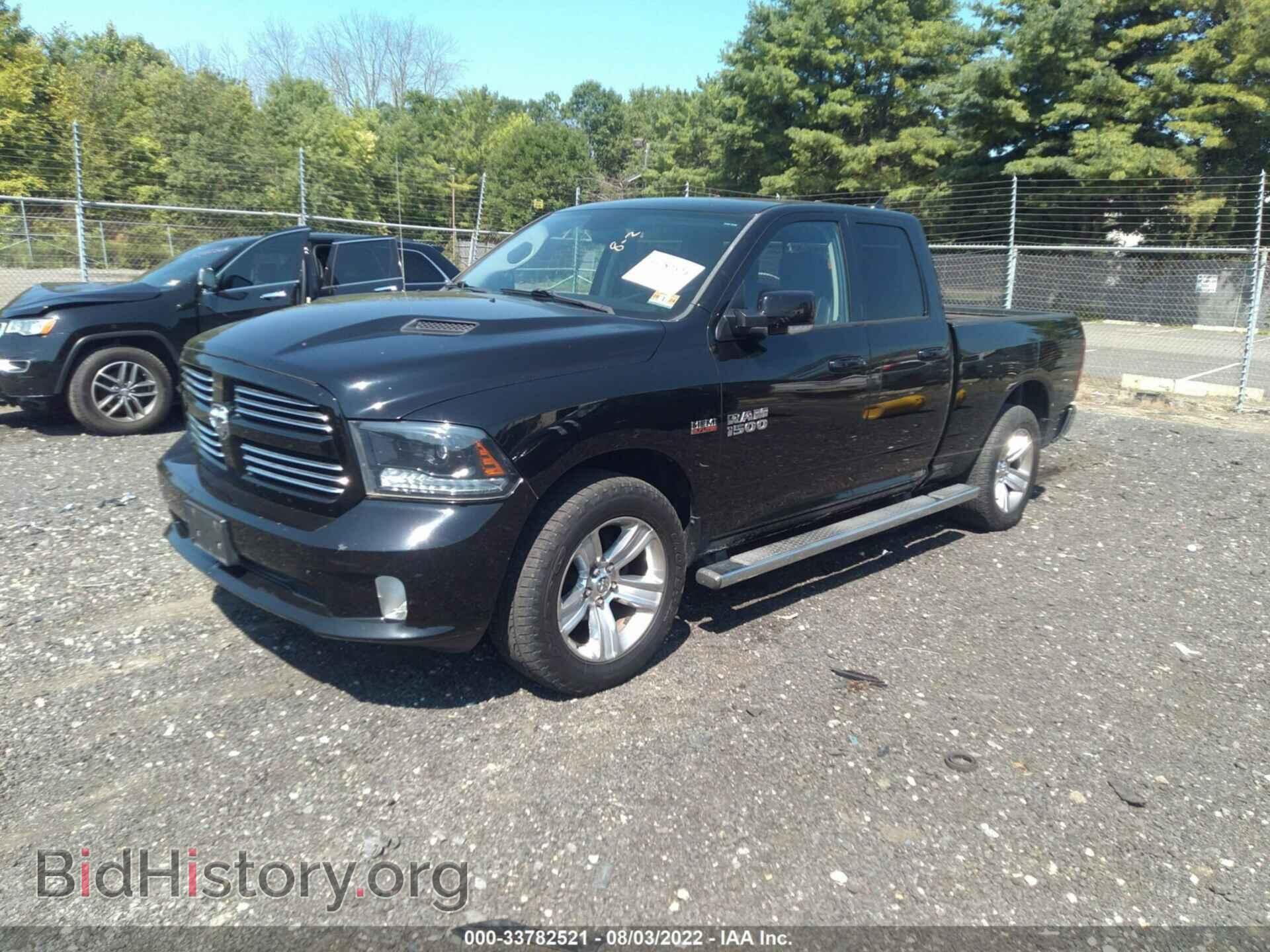 2015 RAM 1500 - VIN: 1C6RR7HTXFS564490 - Фото 2