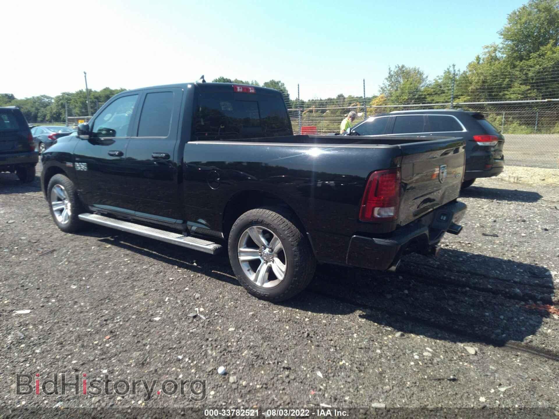 2015 RAM 1500 - VIN: 1C6RR7HTXFS564490 - Фото 3