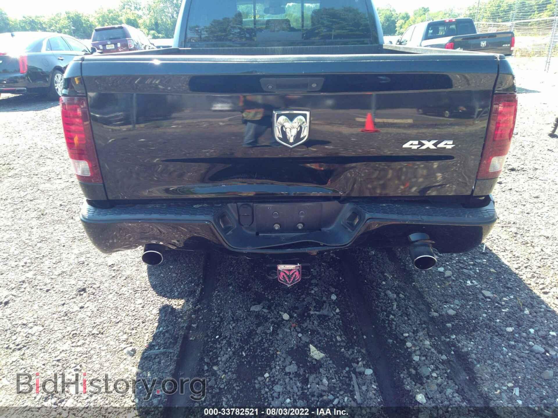 2015 RAM 1500 - VIN: 1C6RR7HTXFS564490 - Фото 6