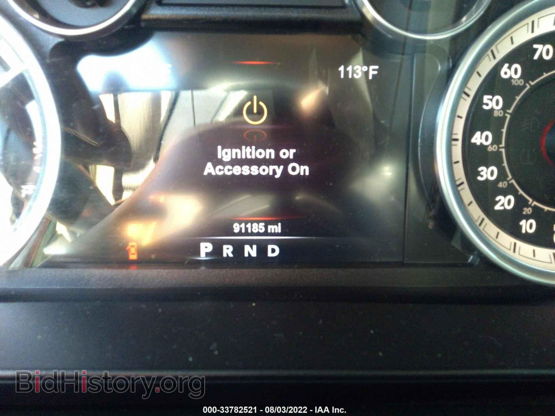 2015 RAM 1500 - VIN: 1C6RR7HTXFS564490 - Фото 7
