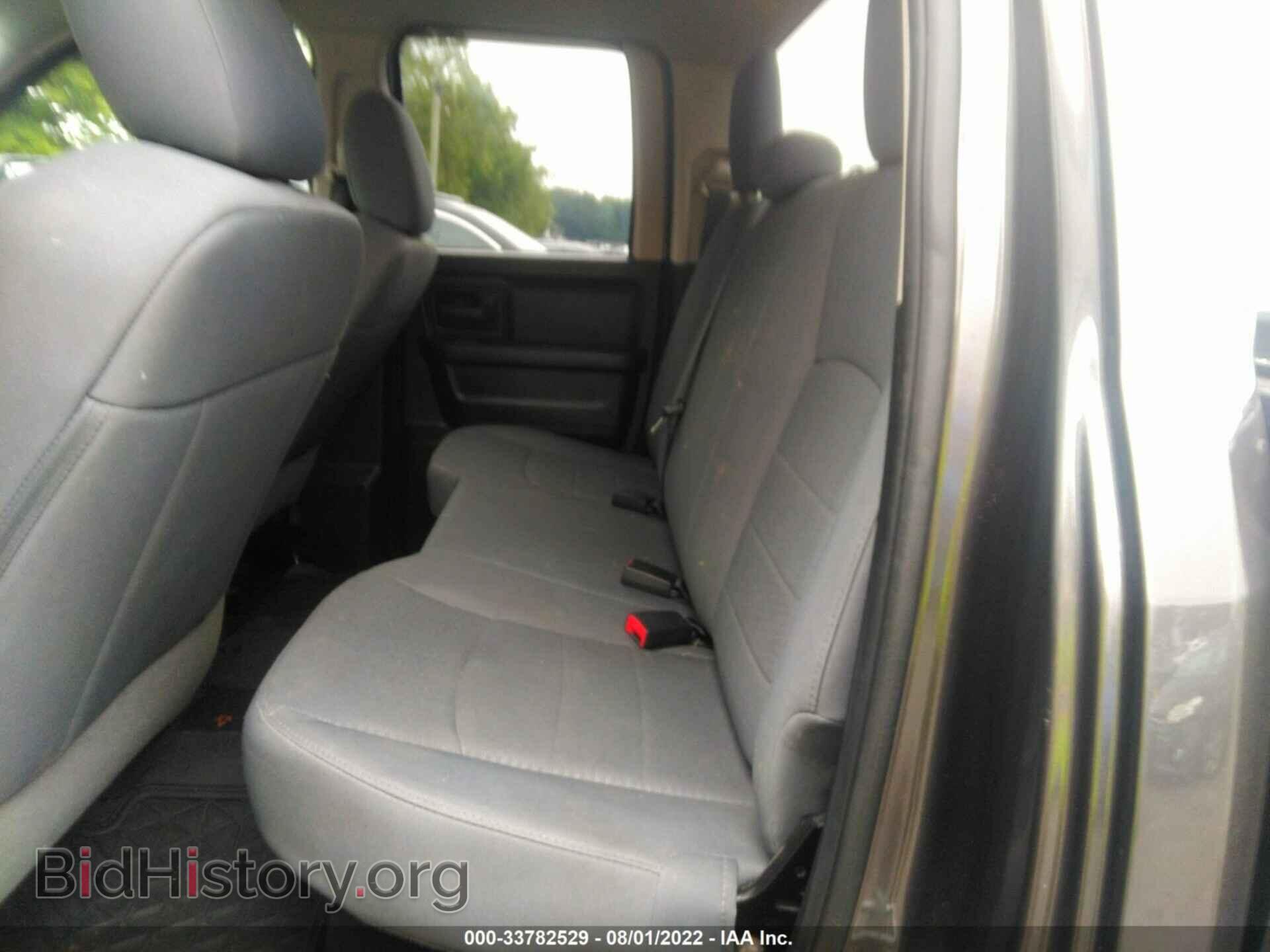 2014 RAM 1500 - VIN: 1C6RR7FG0ES415848 - Фото 8